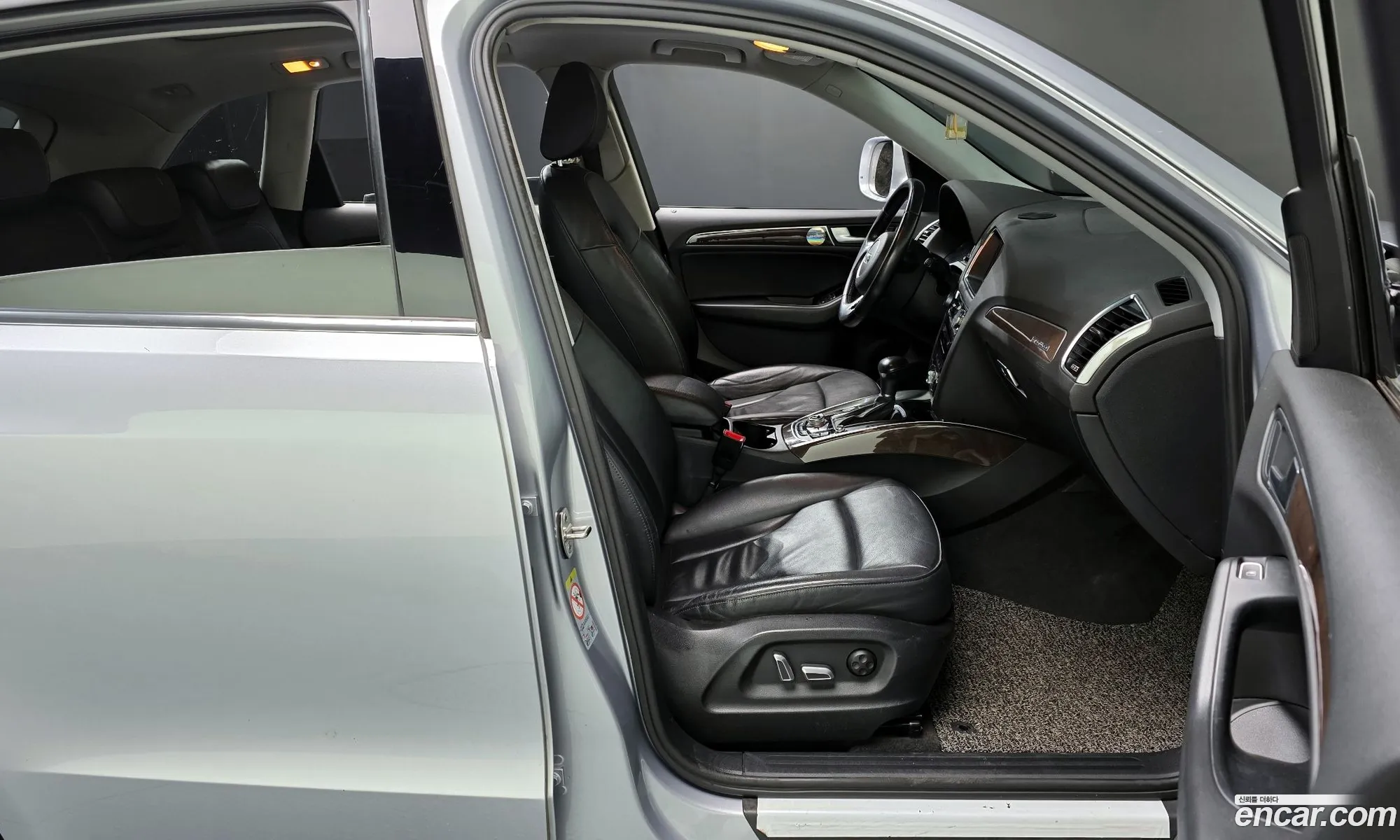 Audi Q5 2016 WAUZZZ8R2GA079595 — 7