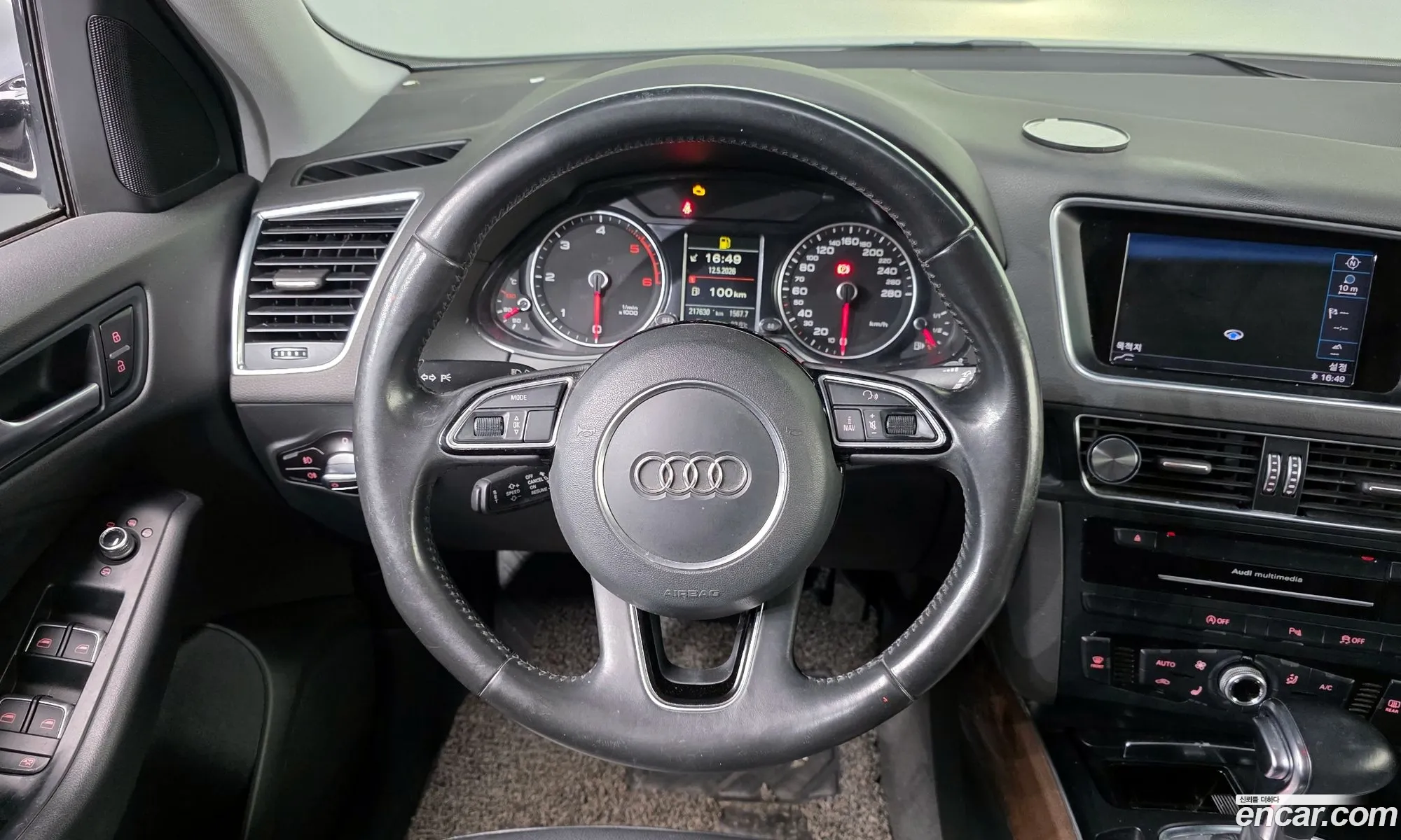Audi Q5 2016 WAUZZZ8R2GA079595 — 16