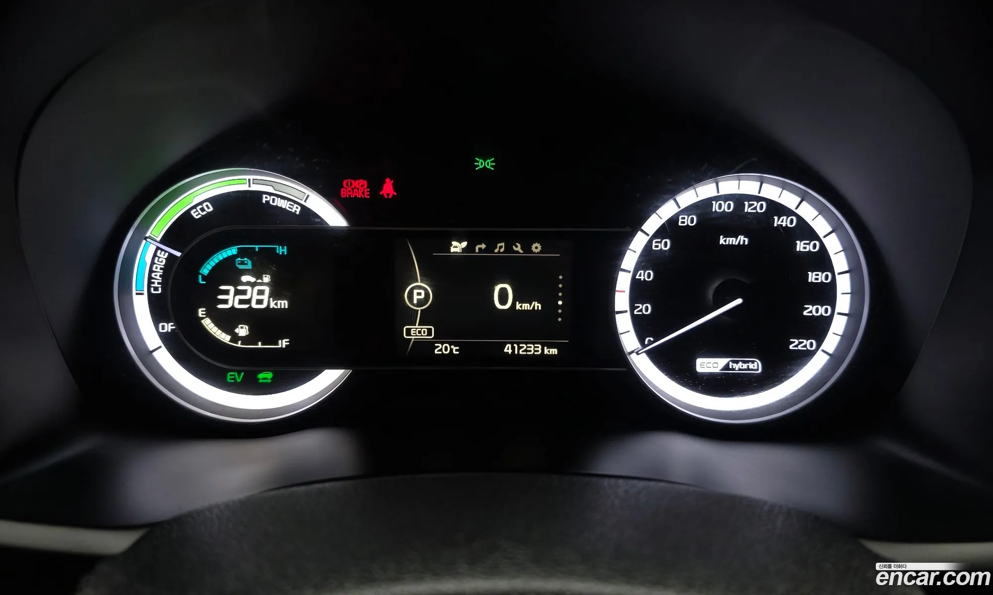 Kia Niro 2016 KNACA81CGHA019233 — 9