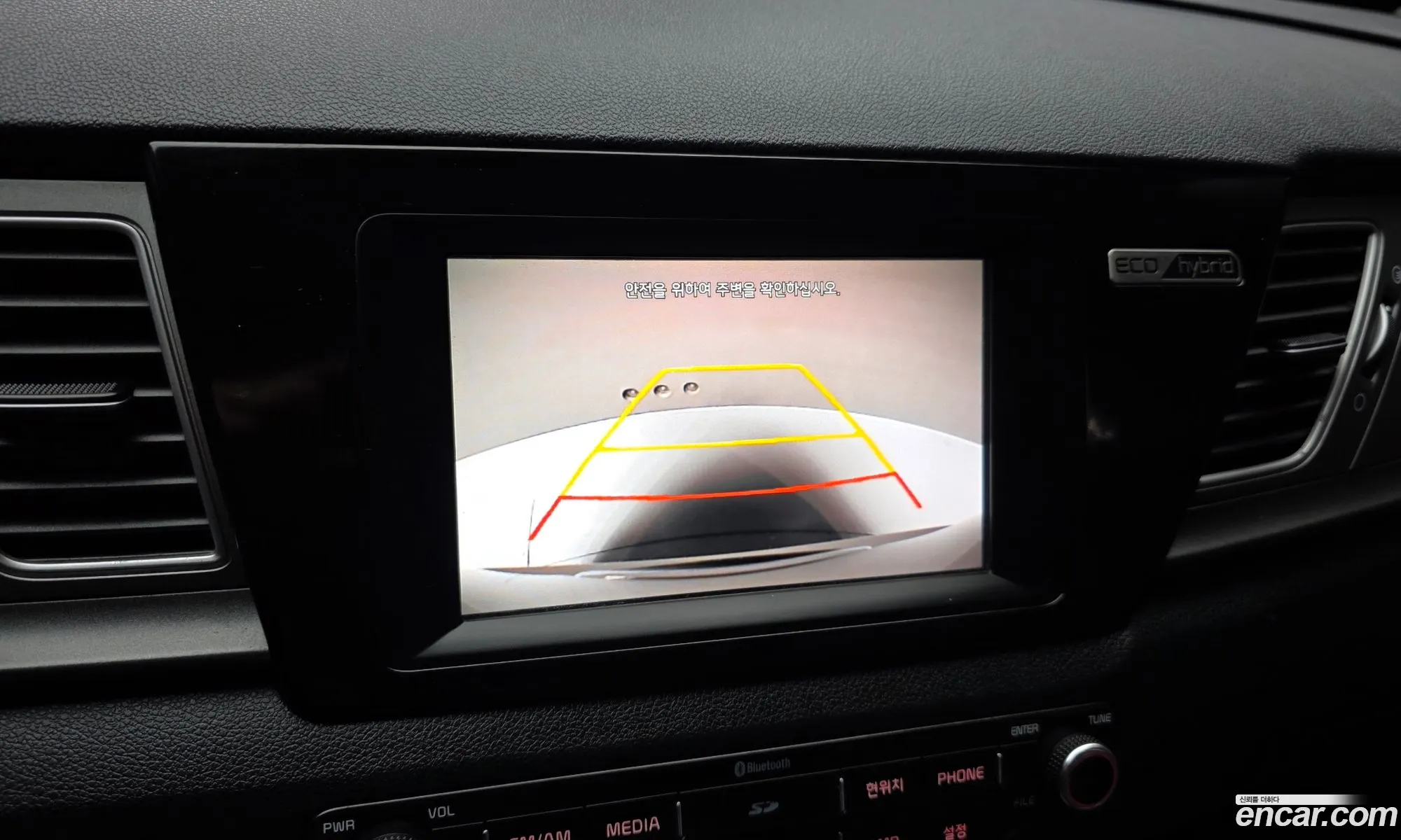 Kia Niro 2016 KNACA81CGHA019233 — 20