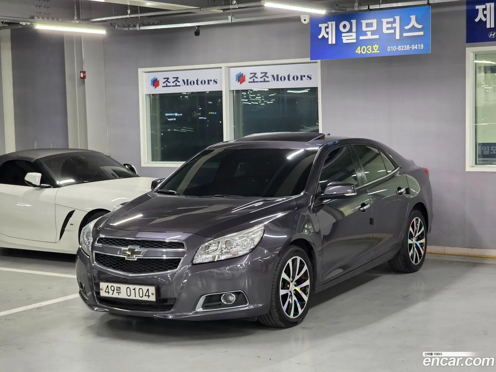 Chevrolet (GM Daewoo) Malibu 2015 — 3