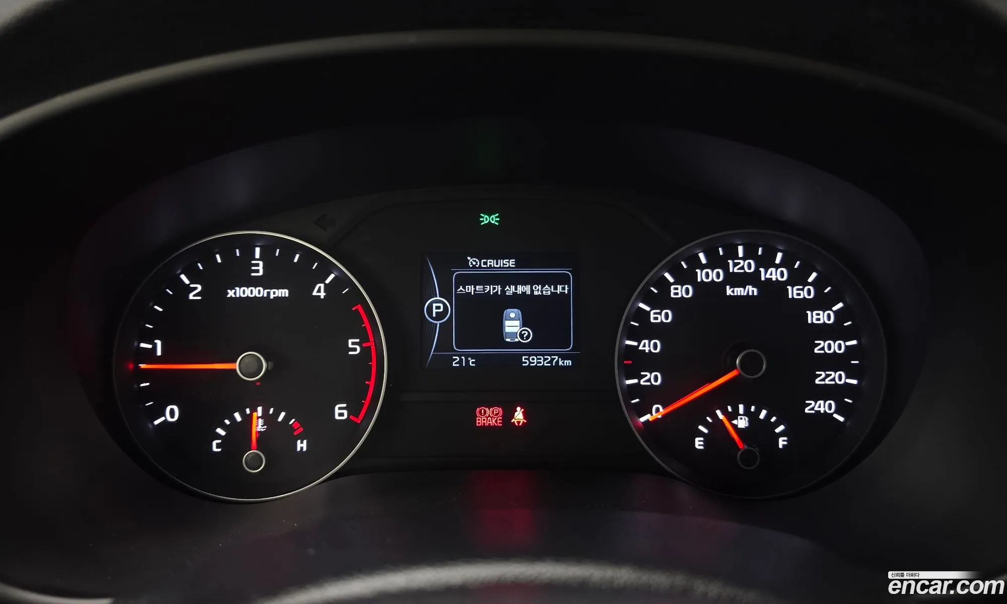 Kia Sportage 2017 KNAP6815GHK279423 — 15