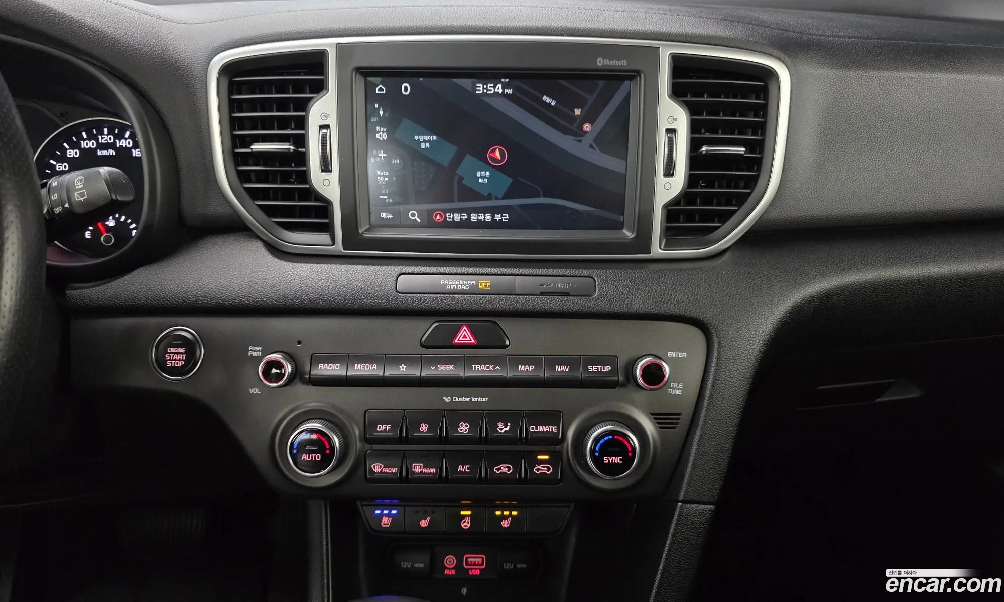 Kia Sportage 2017 KNAP6815GHK279423 — 9