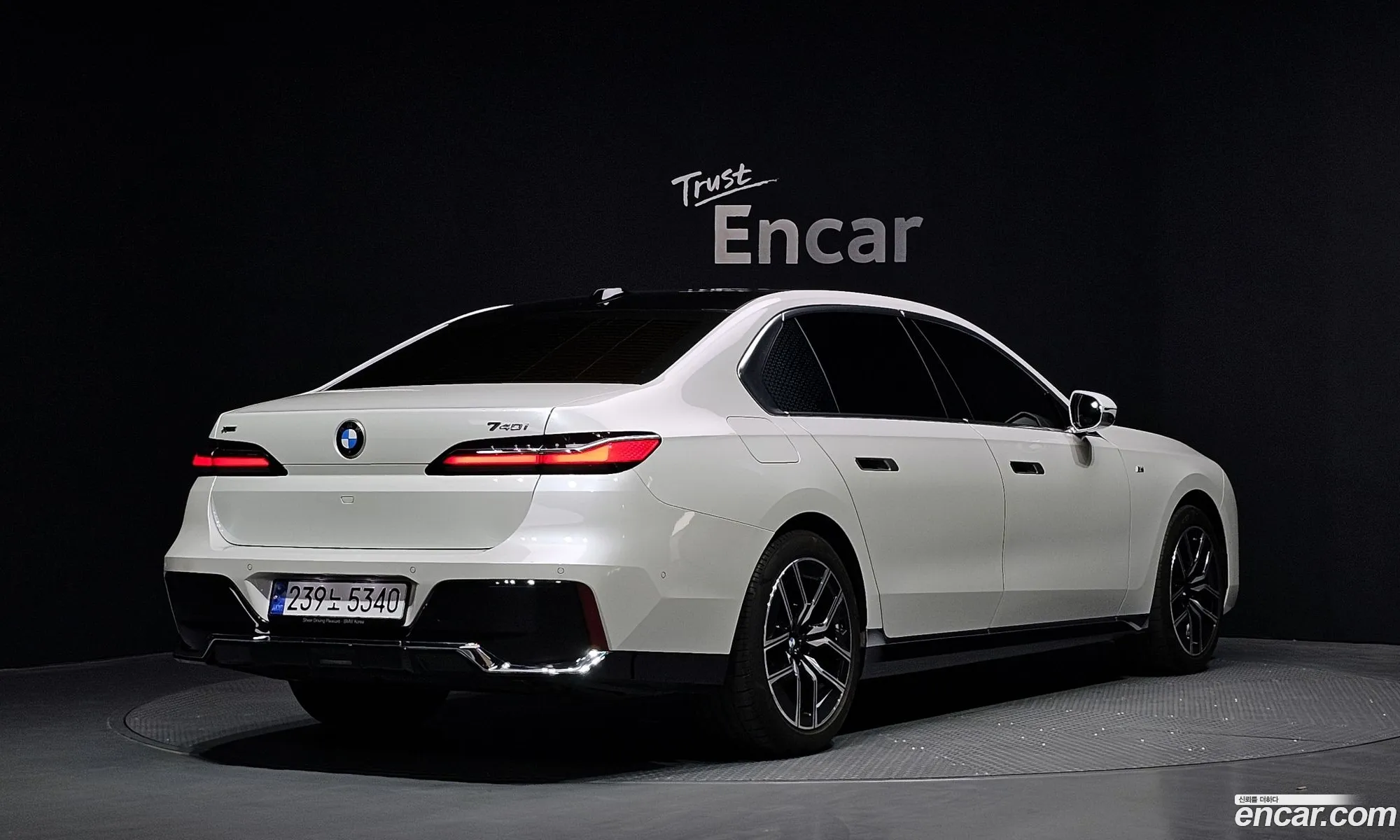 BMW 7 Series 2023 — 22