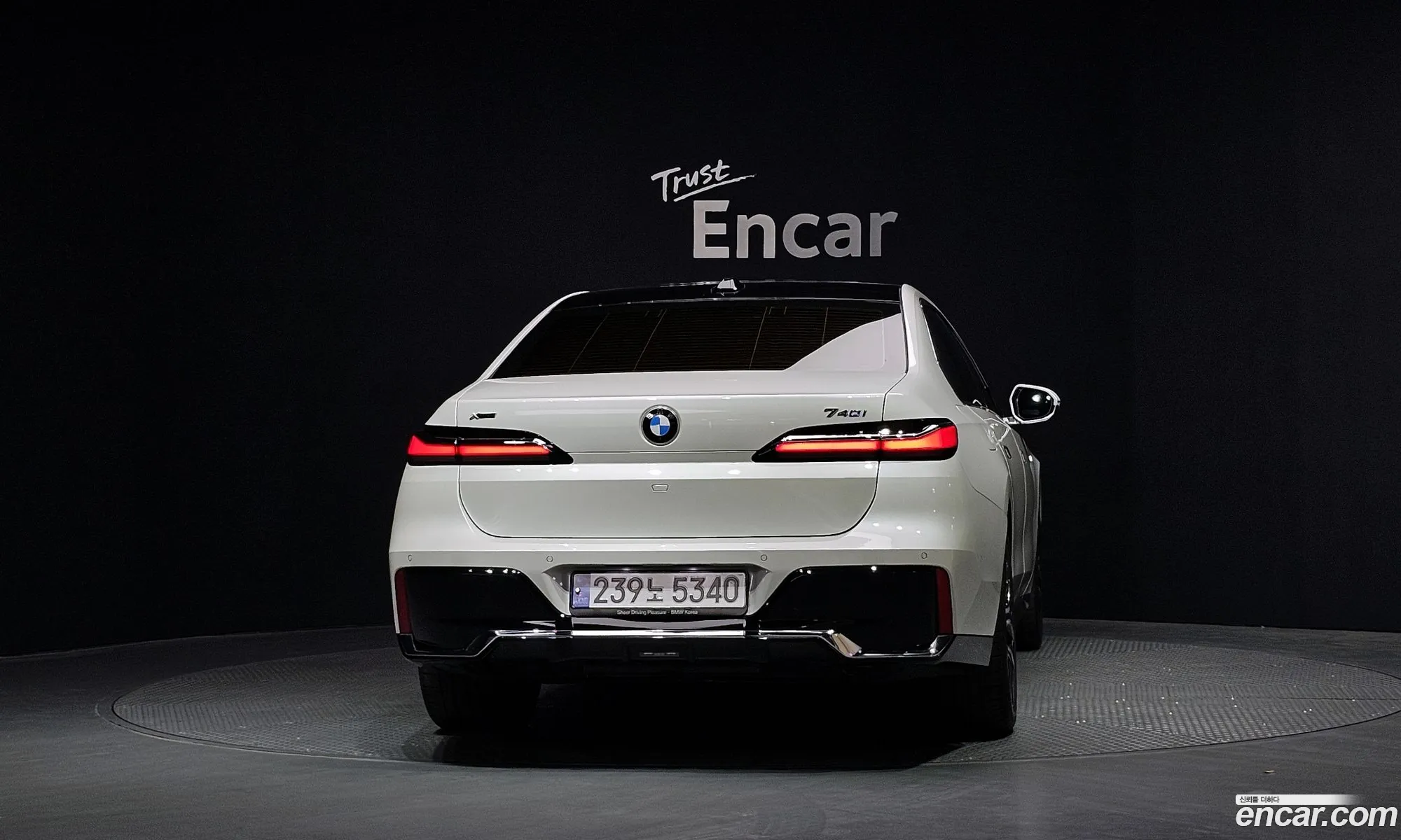 BMW 7 Series 2023 — 9