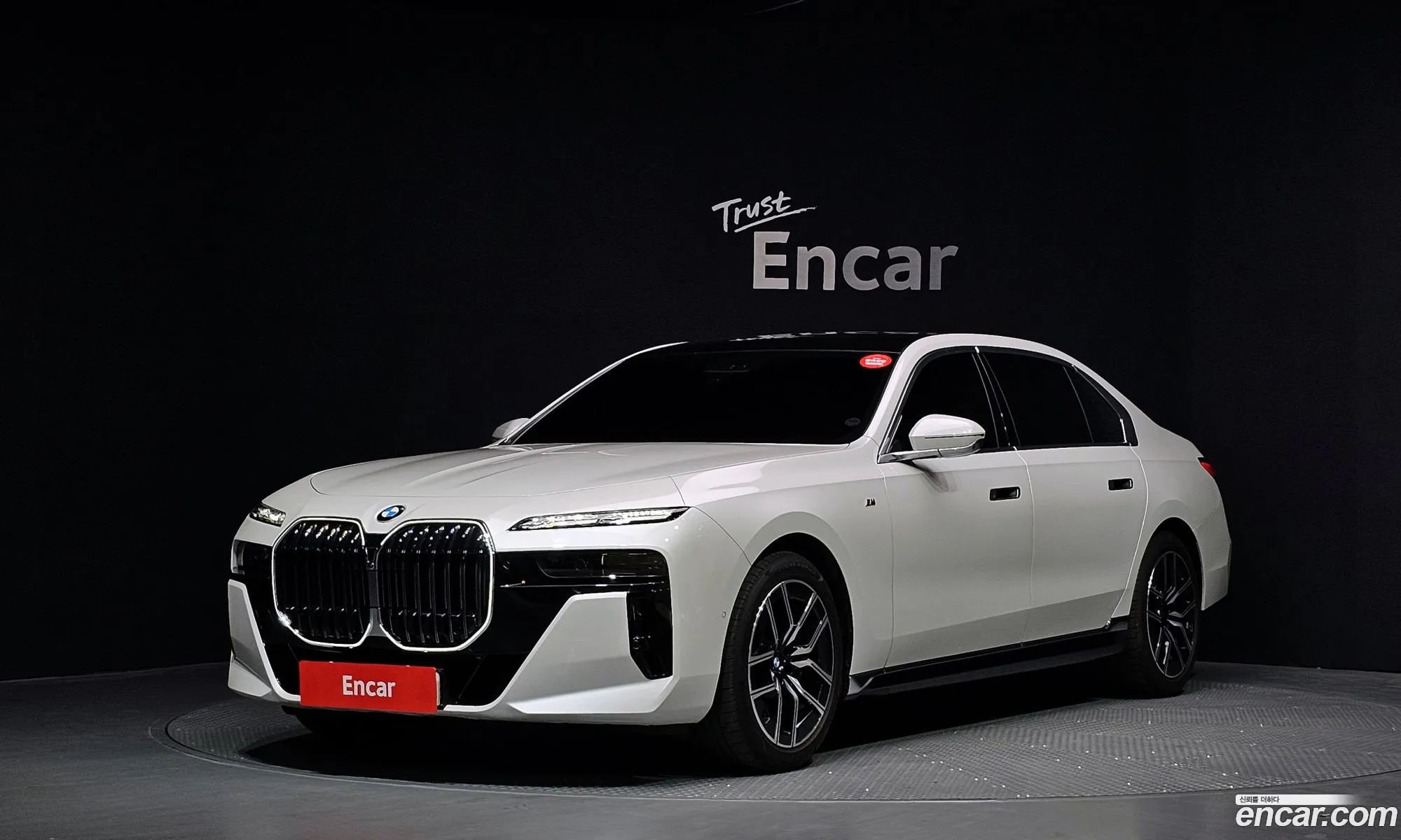 BMW 7 Series 2023 — 29