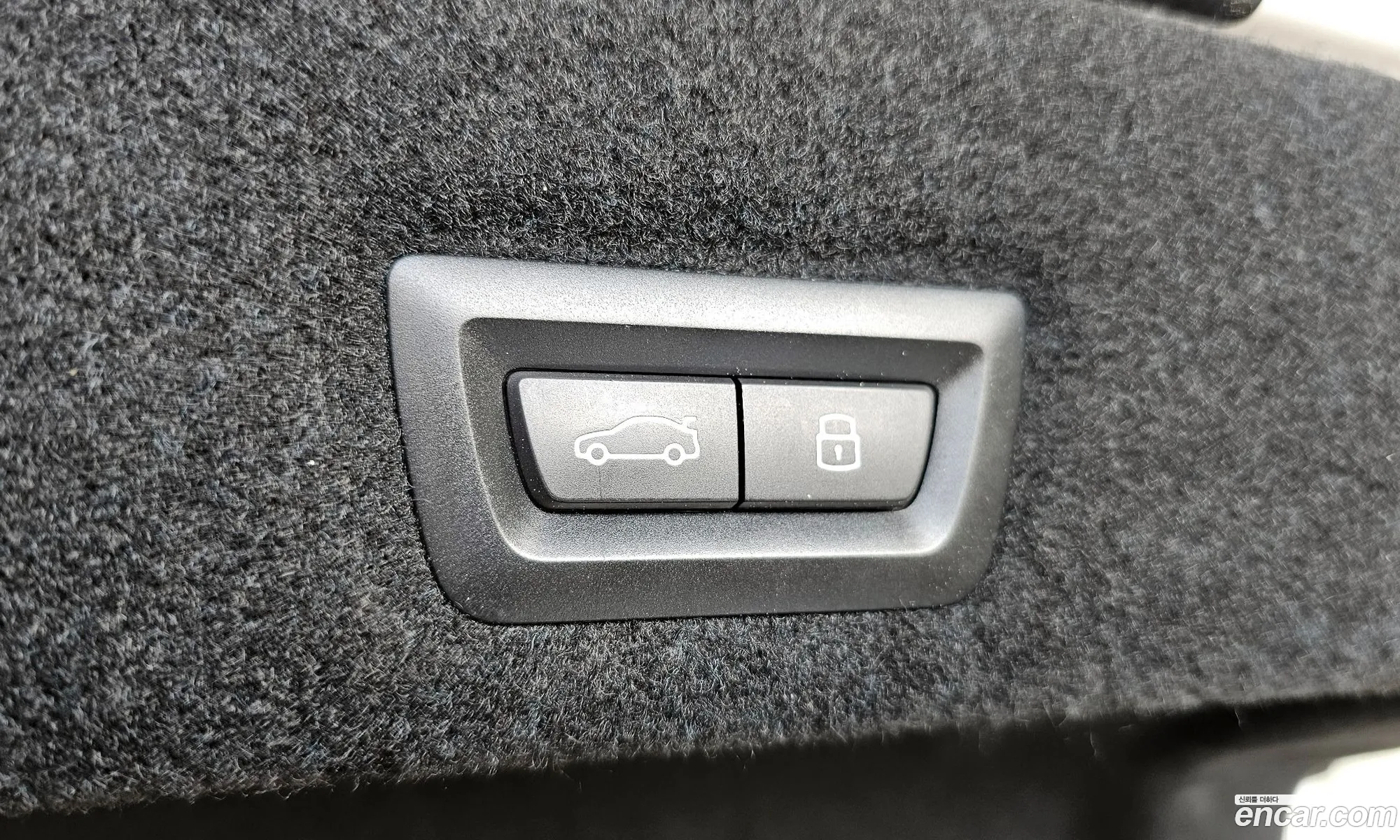 BMW 7 Series 2023 — 15