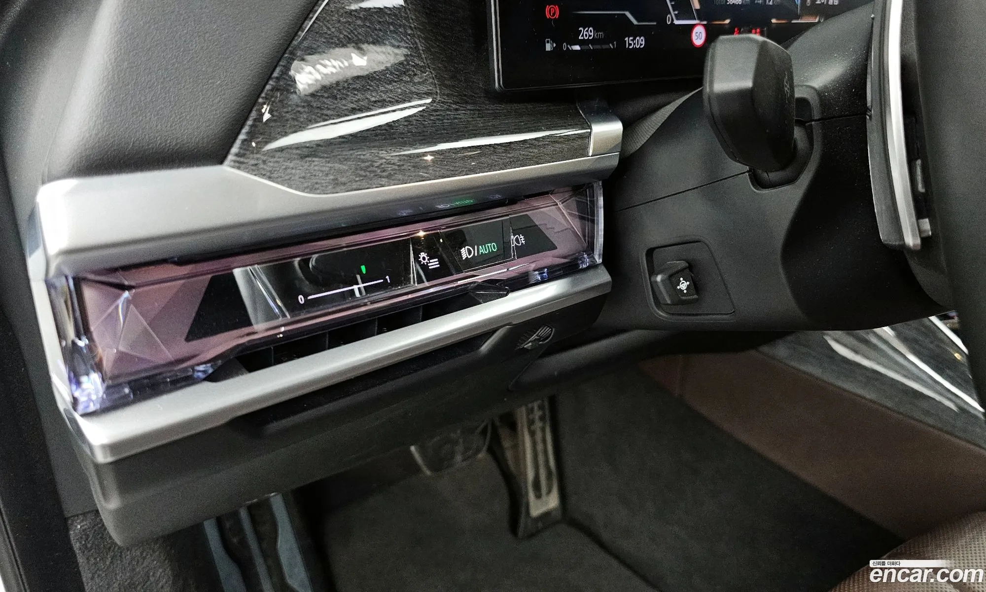BMW 7 Series 2023 — 31