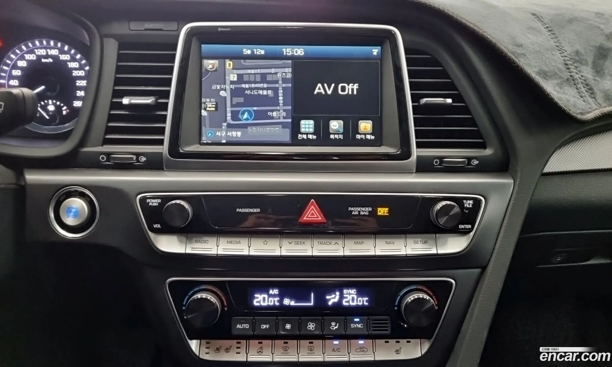 Hyundai Sonata New Rise 2019 — 17
