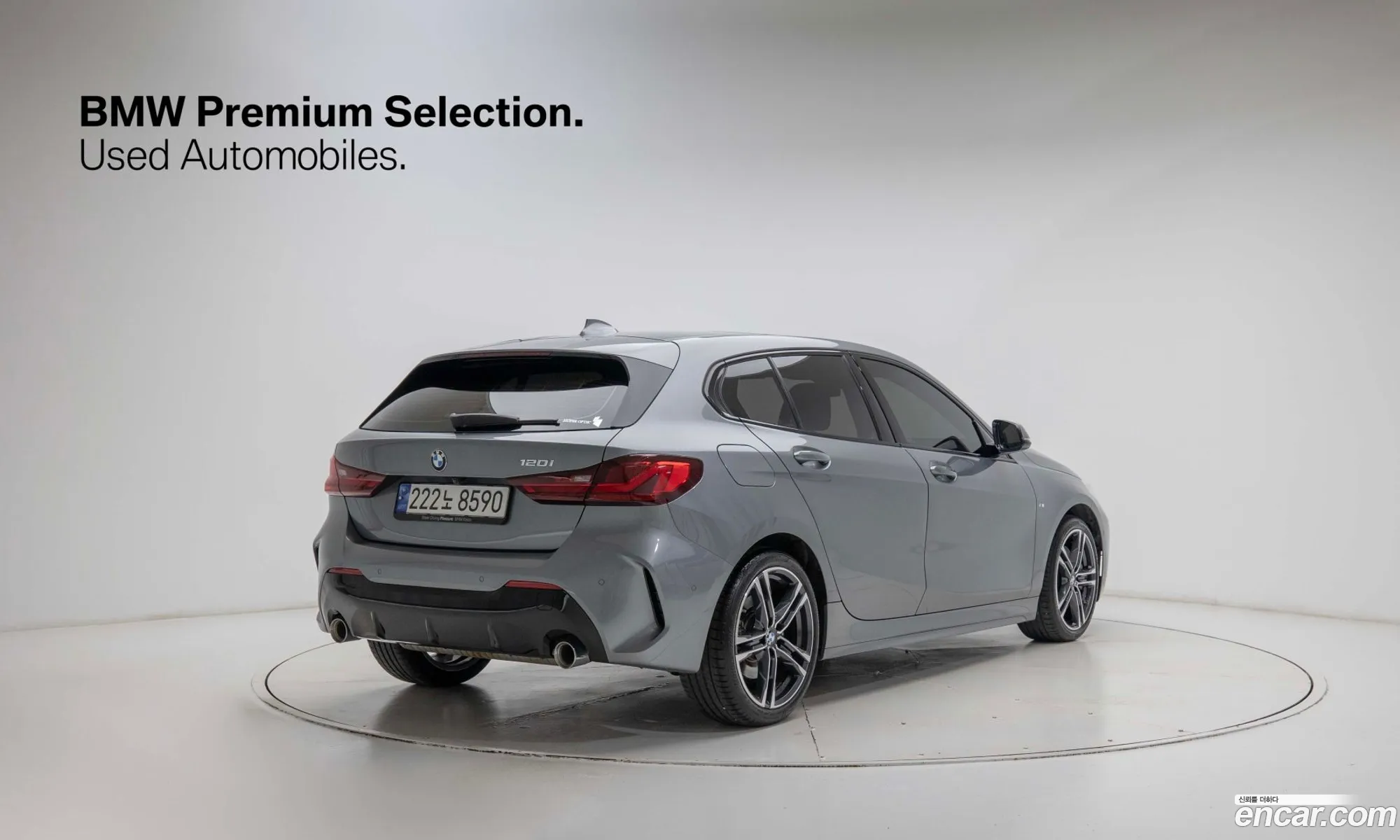 BMW 1 Series 2024 — 5