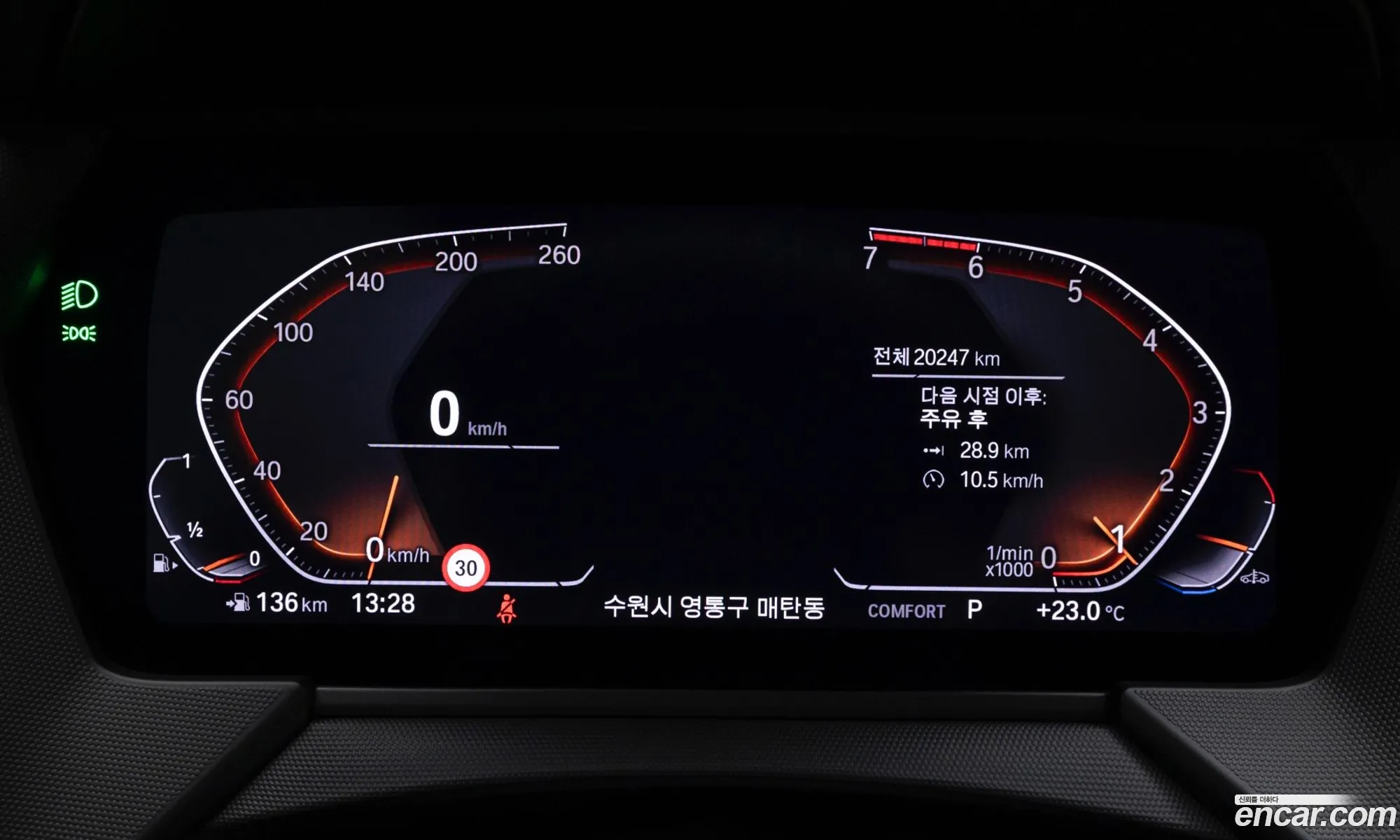 BMW 1 Series 2024 — 10