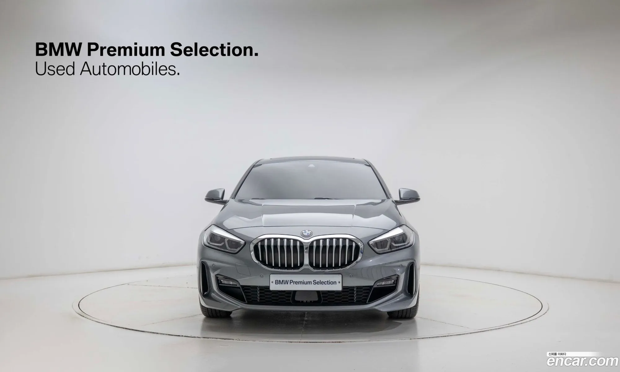 BMW 1 Series 2024 — 12