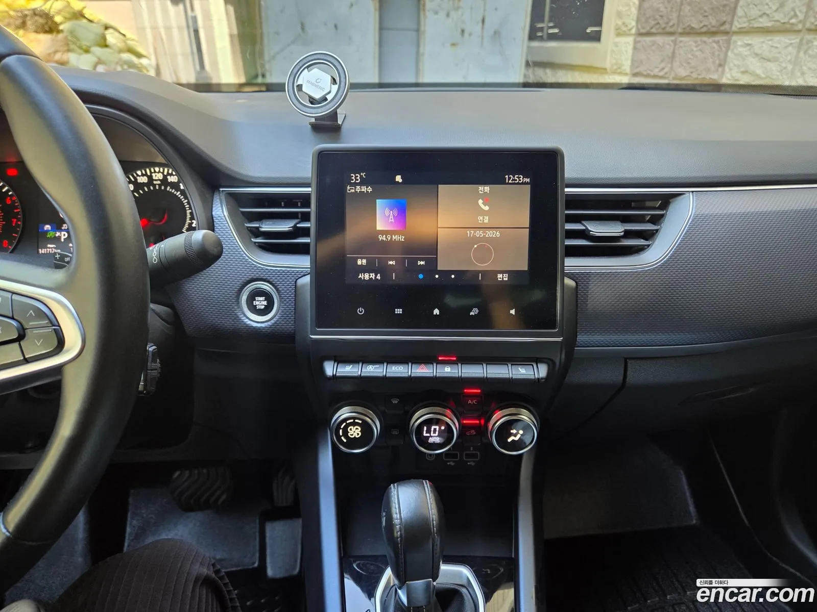 Renault Korea (Samsung) XM3 2020 — 5