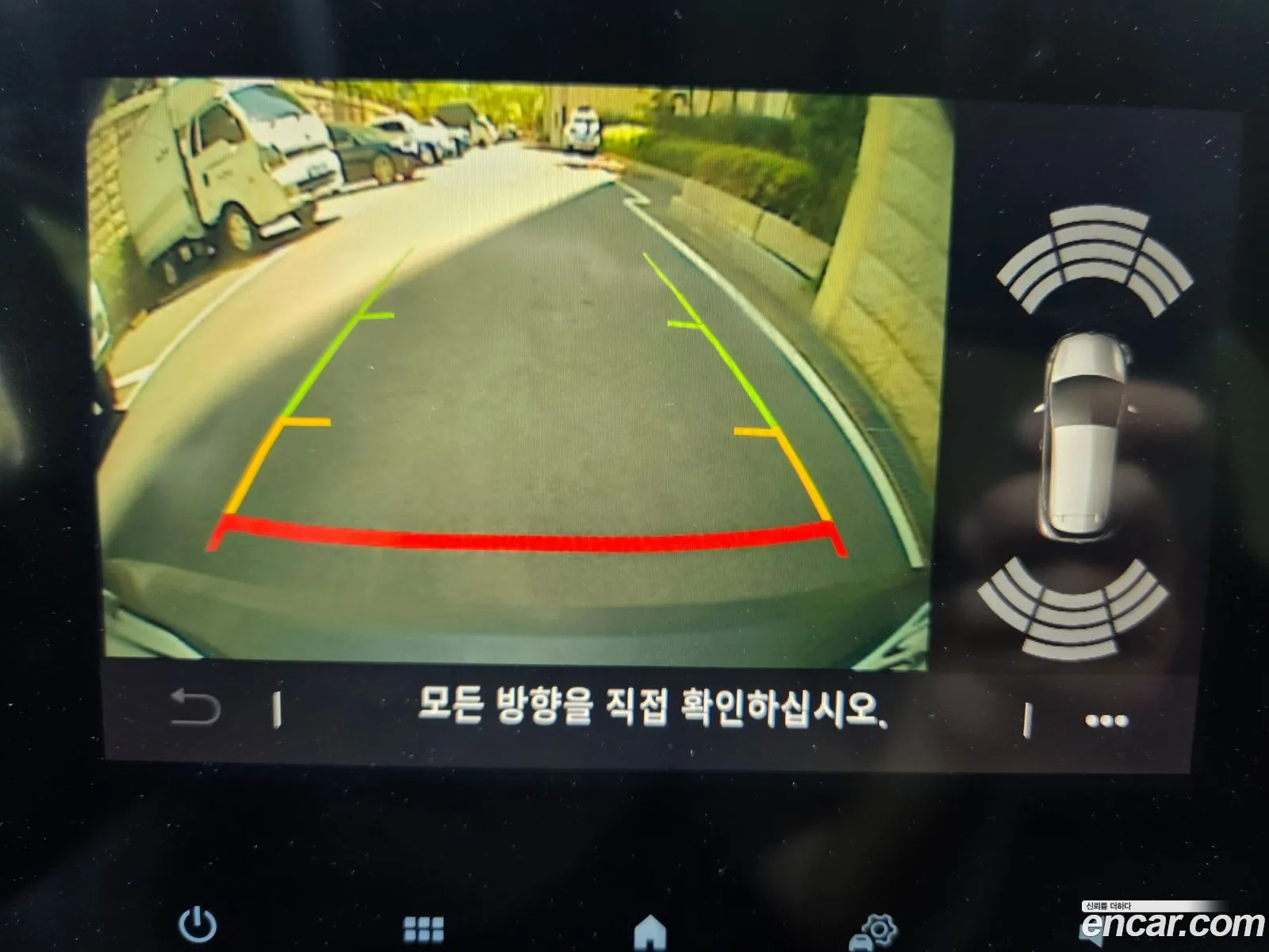 Renault Korea (Samsung) XM3 2020 — 3