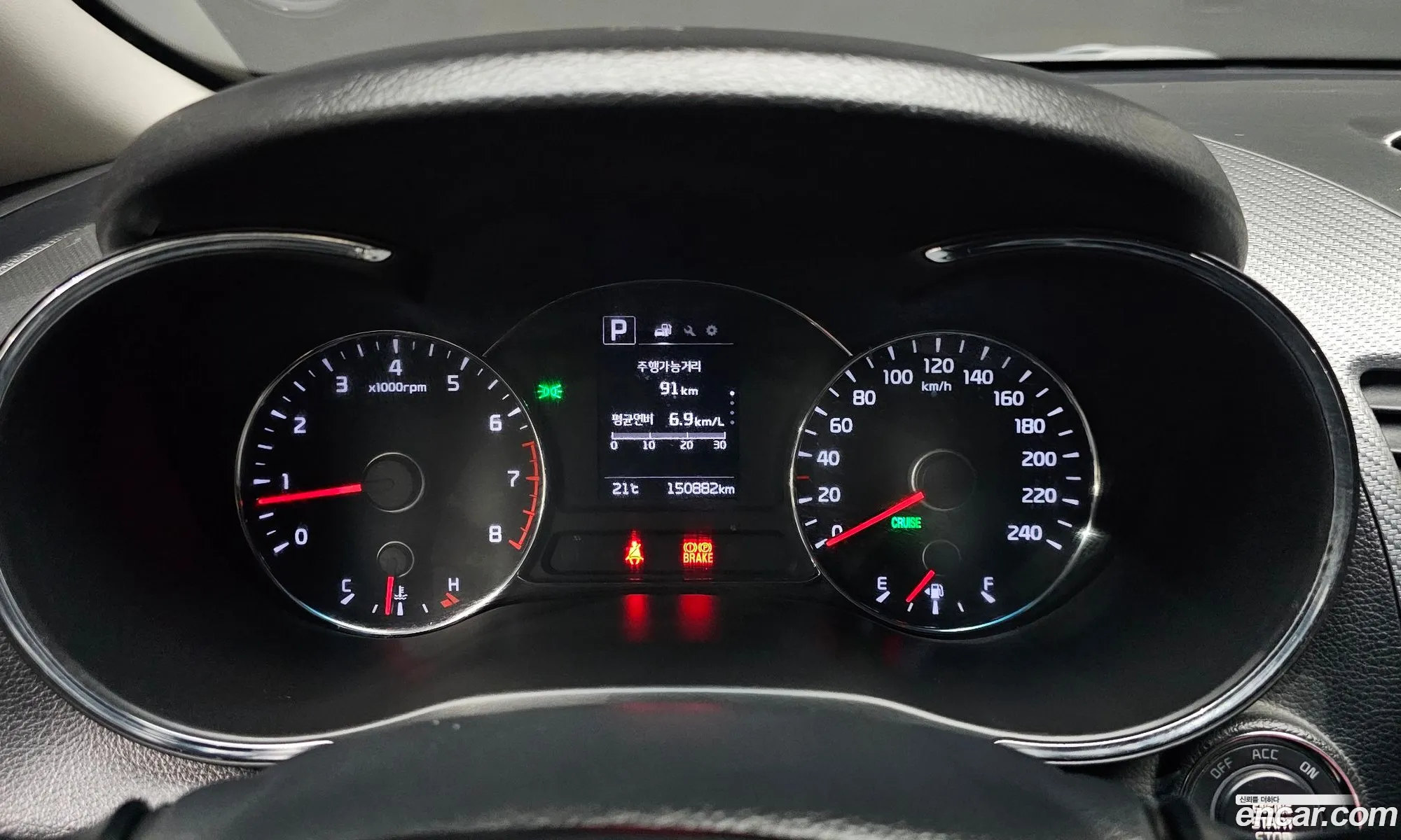 Kia K3 2016 KNAFX412BGA952038 — 2