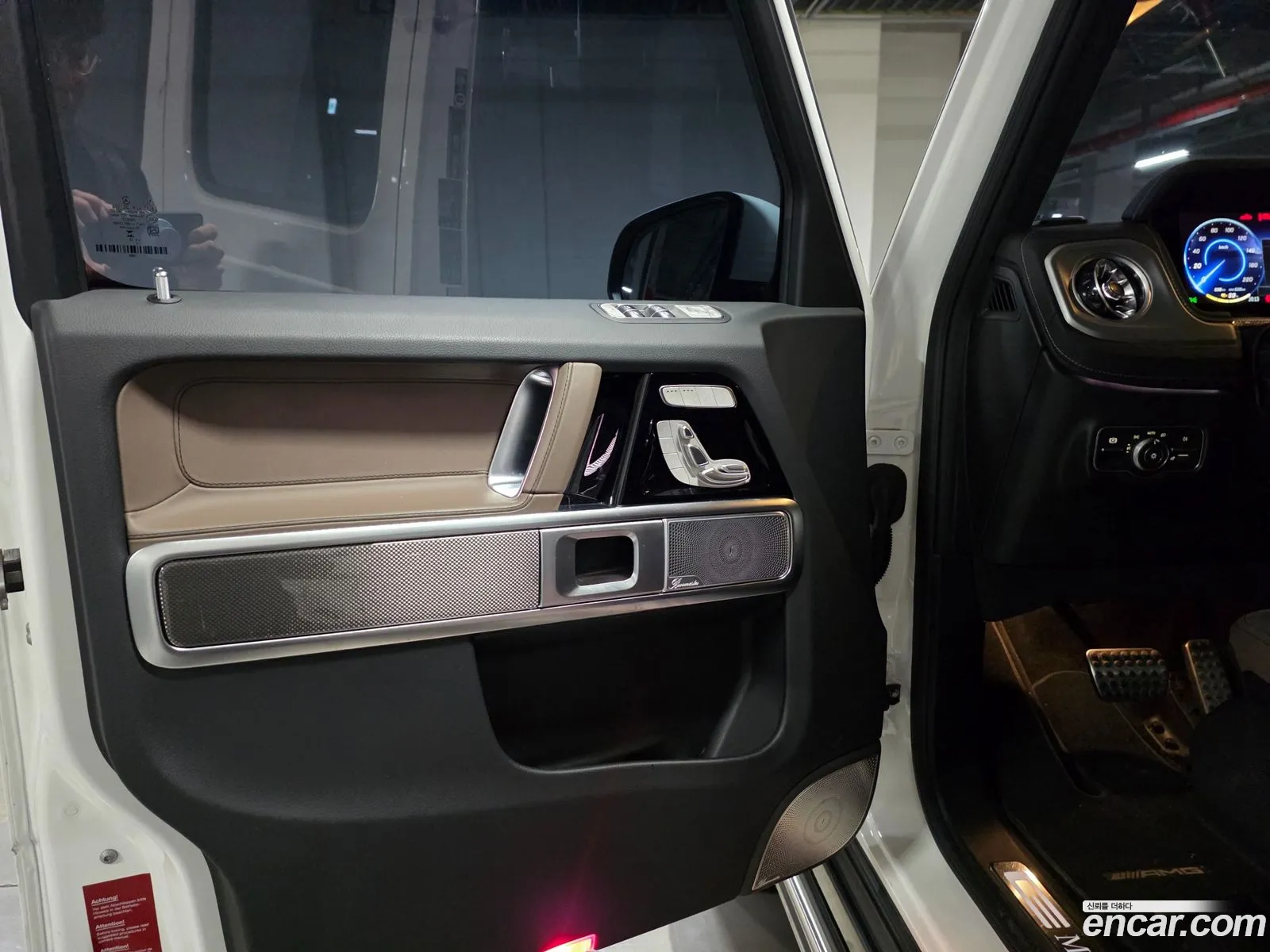 Mercedes-Benz G-Class W465 2025 — 2