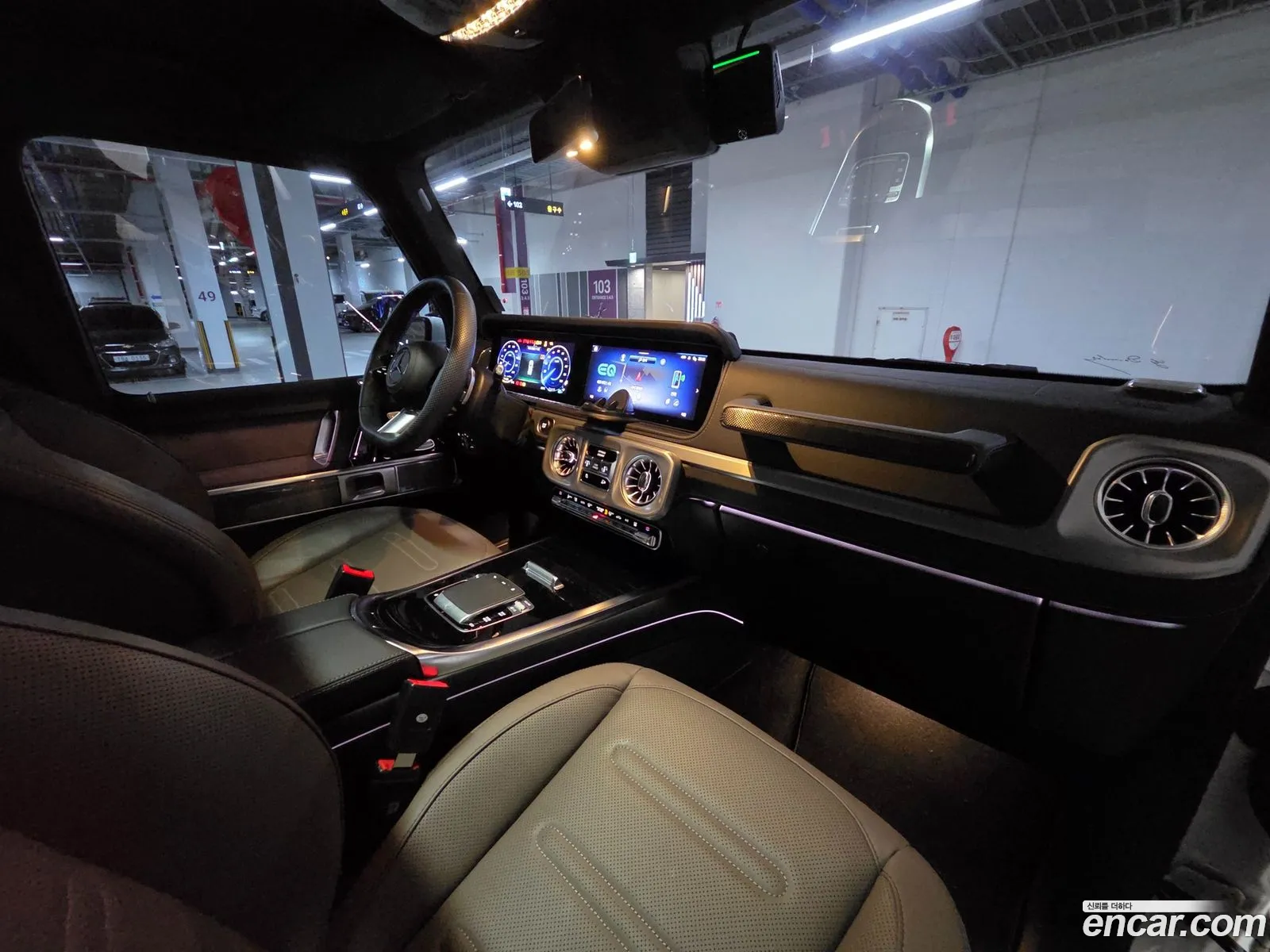 Mercedes-Benz G-Class W465 2025 — 5