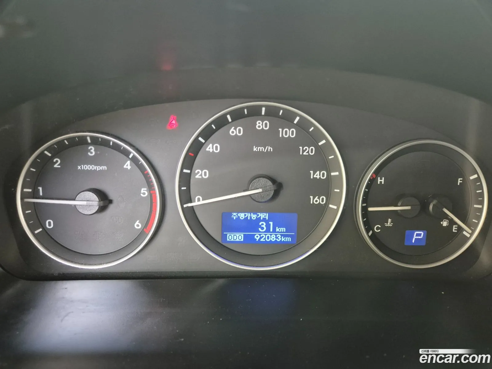 Hyundai Grand Starex 2015 — 10