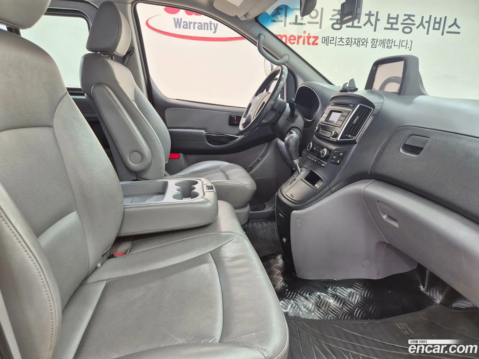 Hyundai Grand Starex 2015 — 9