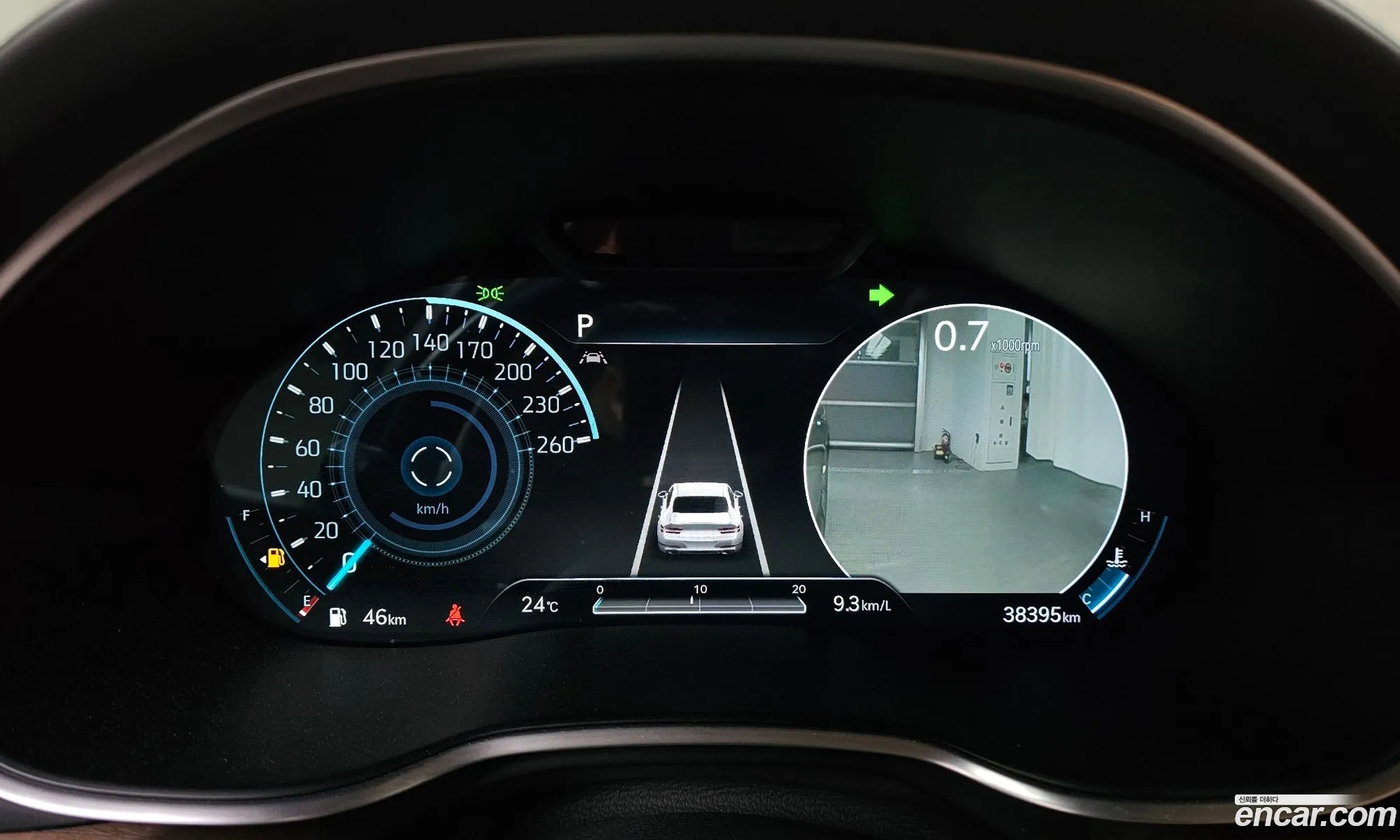 Genesis G80 2021 KMTGB41CDMU076350 — 32
