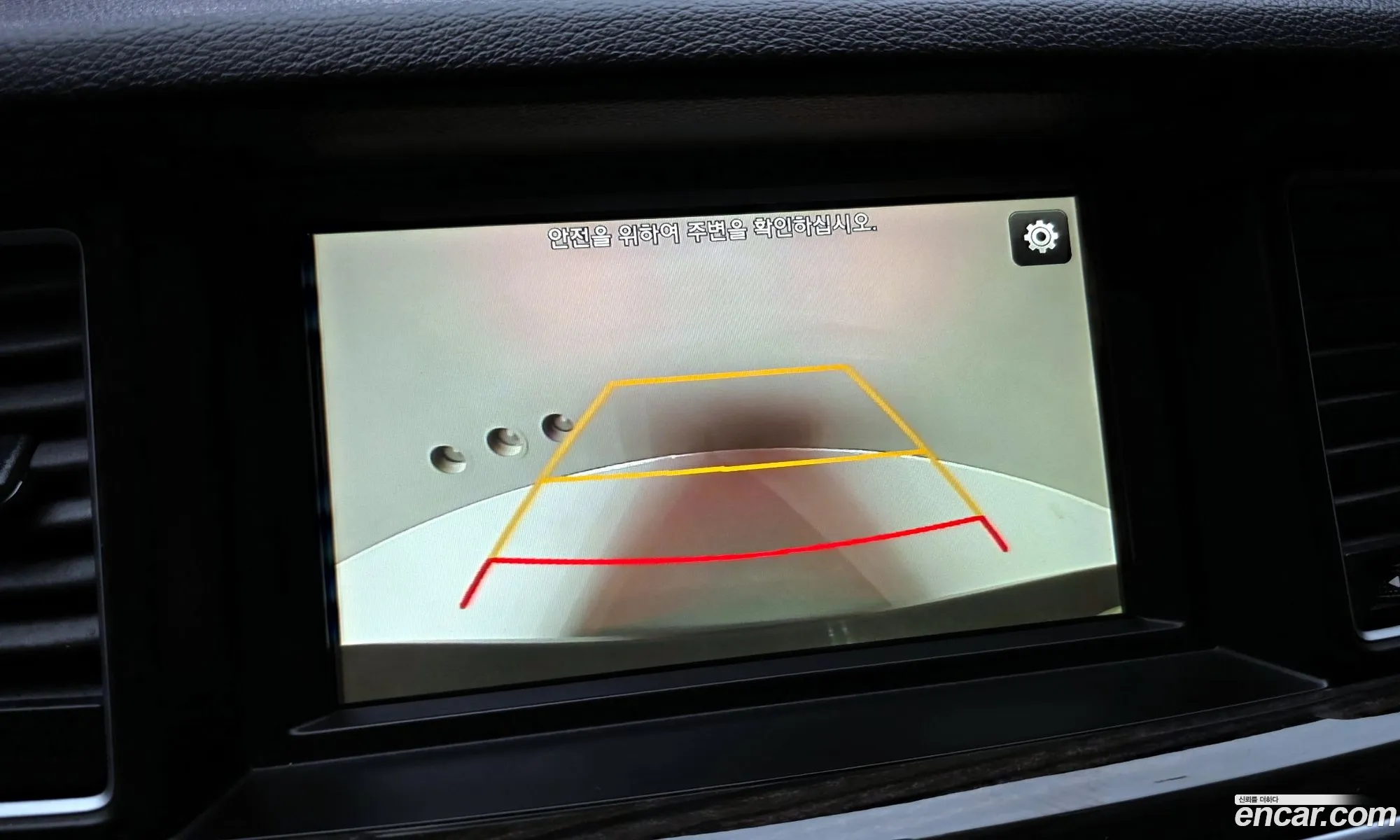 Genesis G80 2018 KMHGL41DDJU284471 — 12