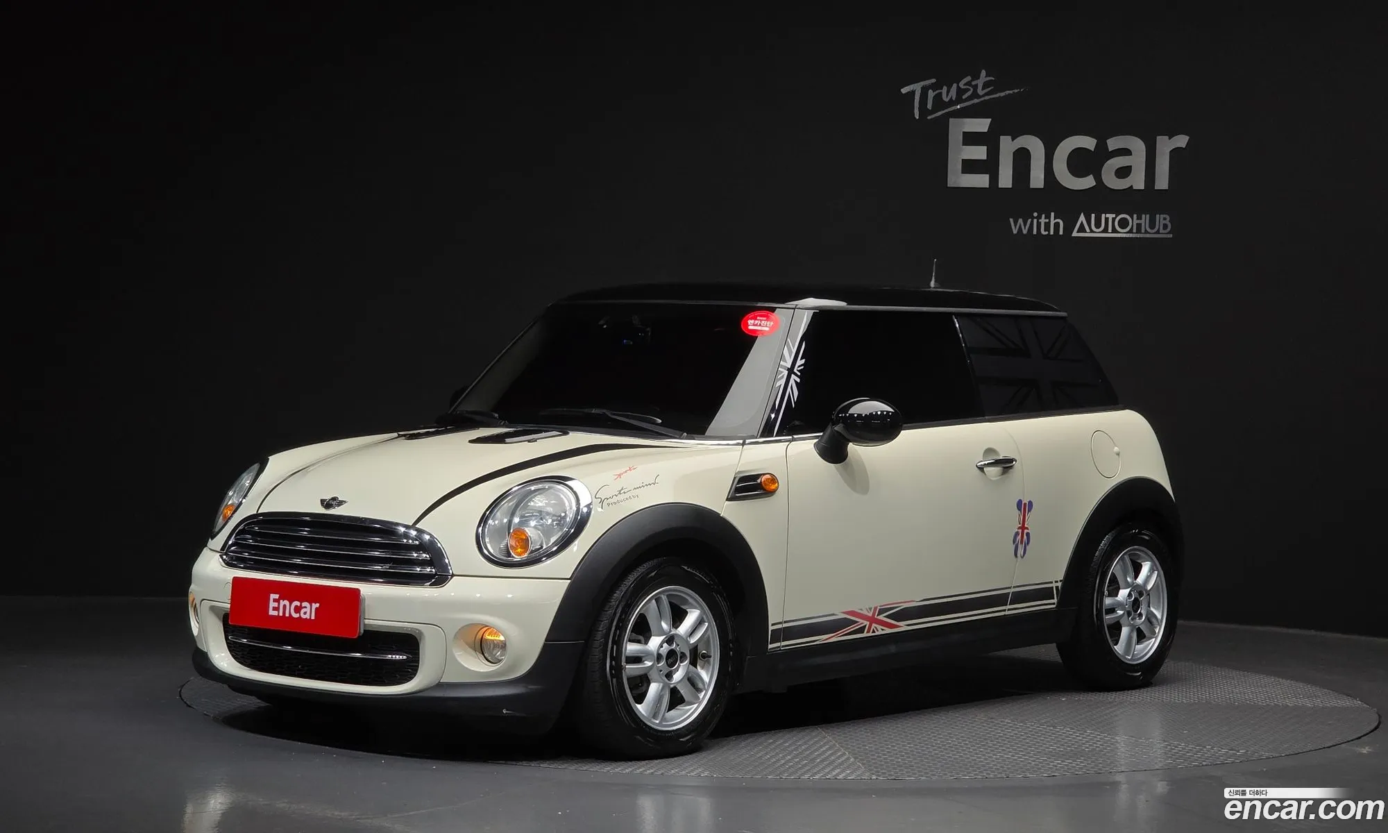 Mini Cooper D 2012 WMWSW5109CT319173 — 16