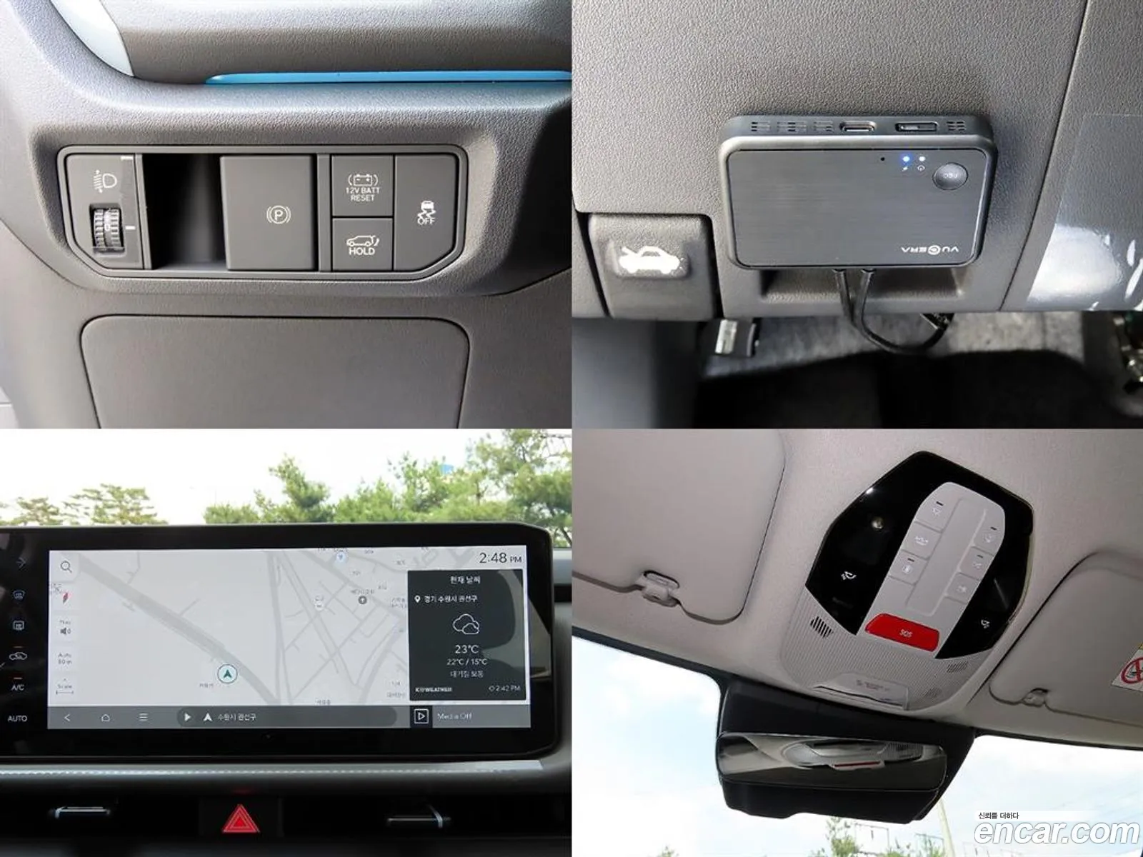 Kia Seltos 2026 — 9