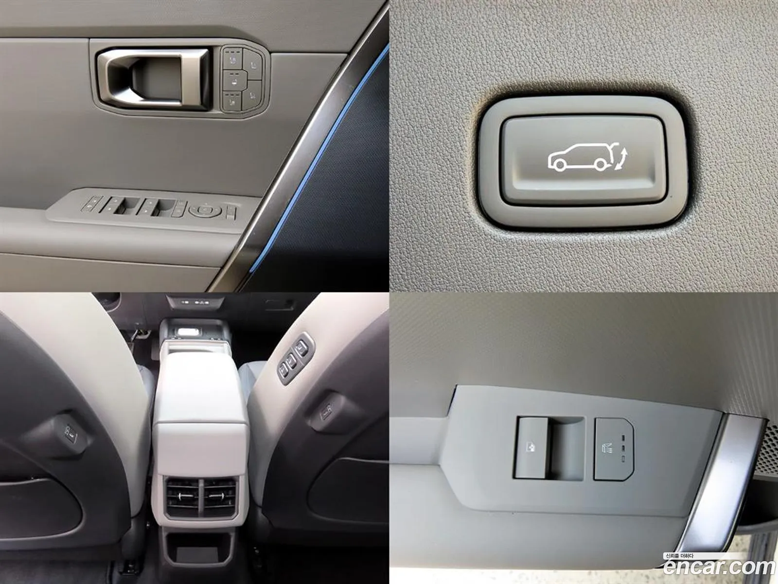 Kia Seltos 2026 — 3