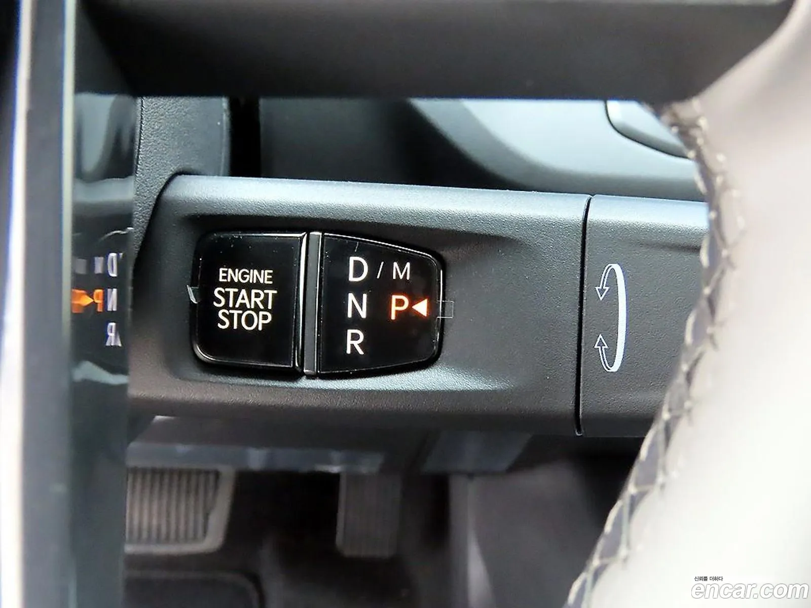 Kia Seltos 2026 — 8