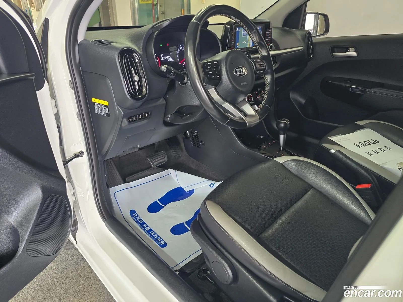 Kia Morning 2019 — 8