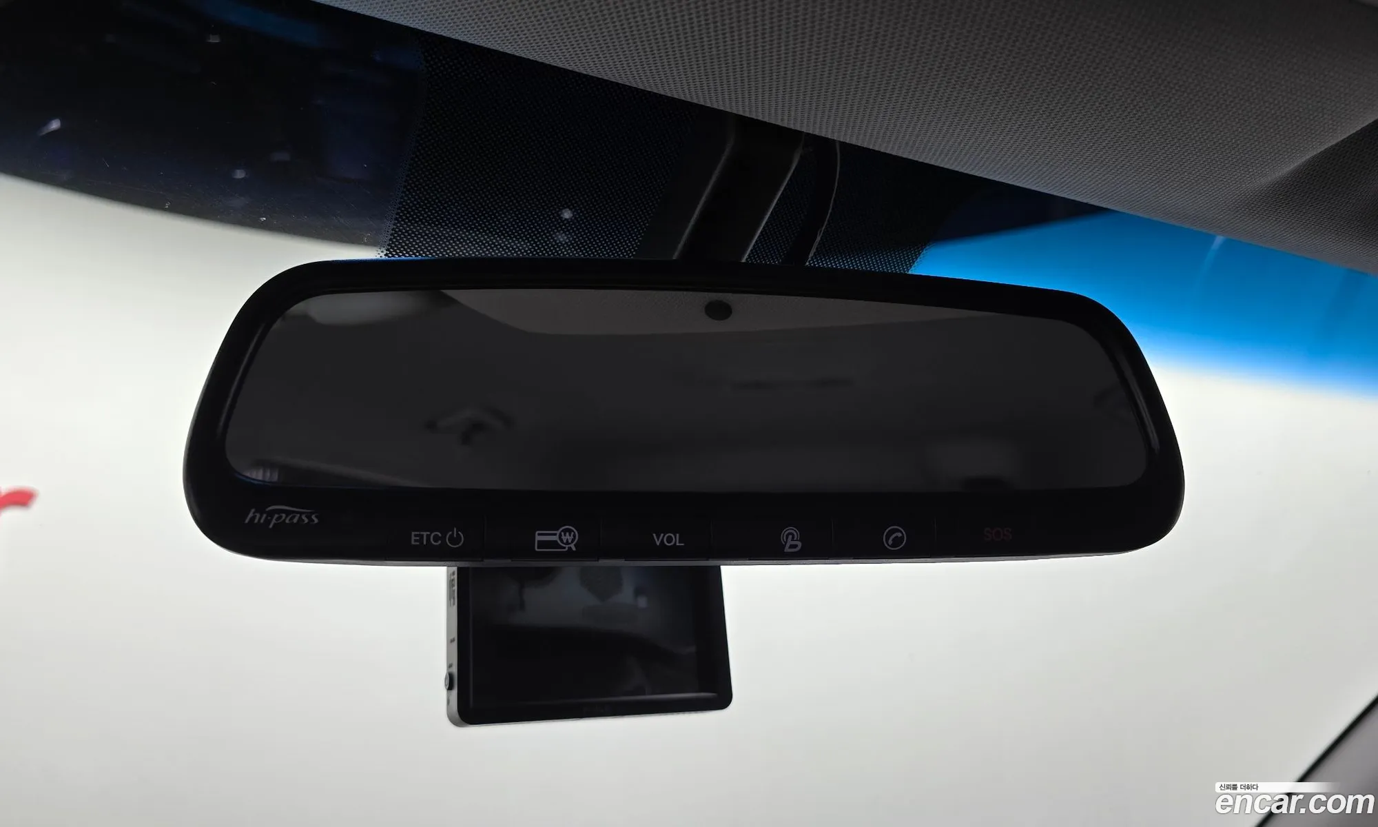 Hyundai Tucson 2016 — 20