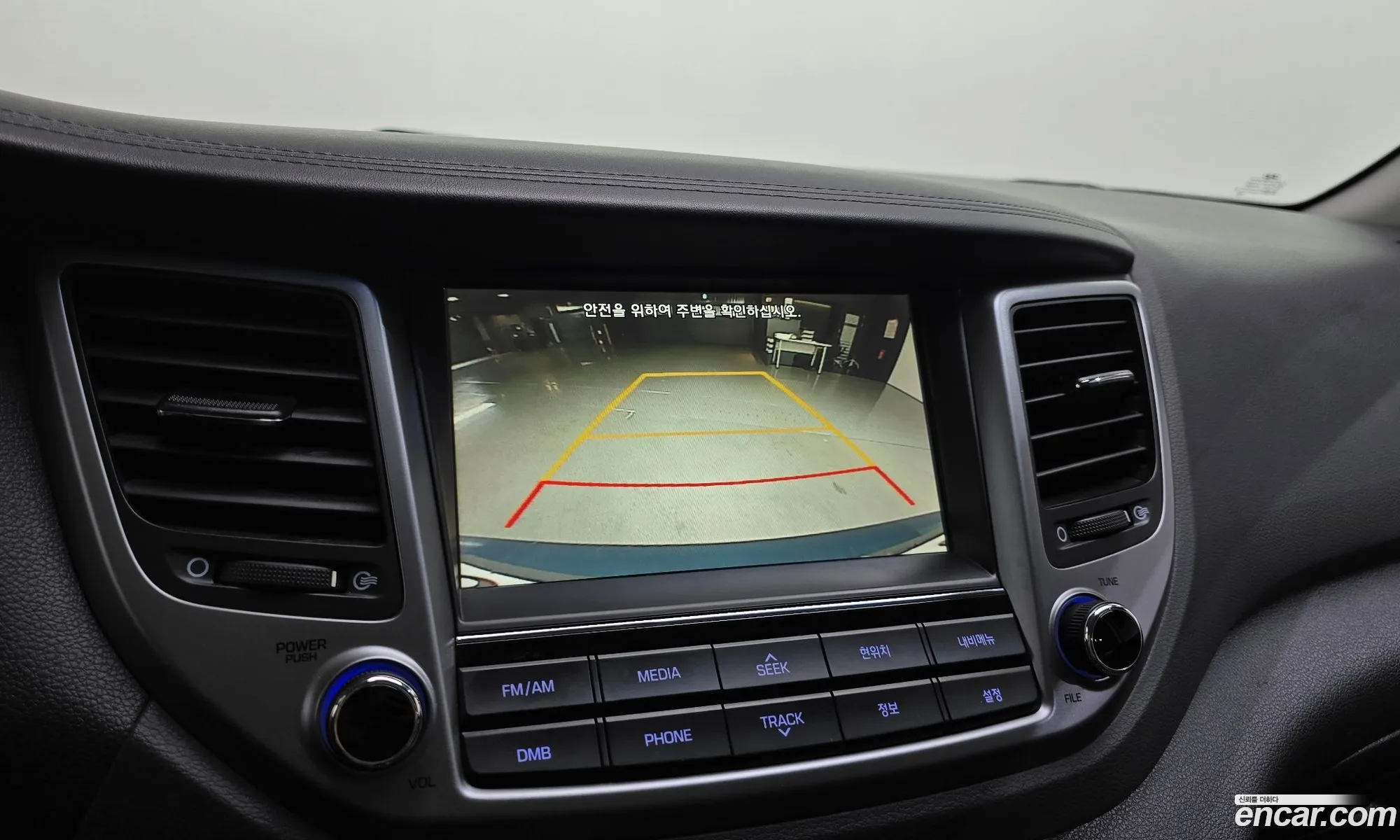 Hyundai Tucson 2016 — 28