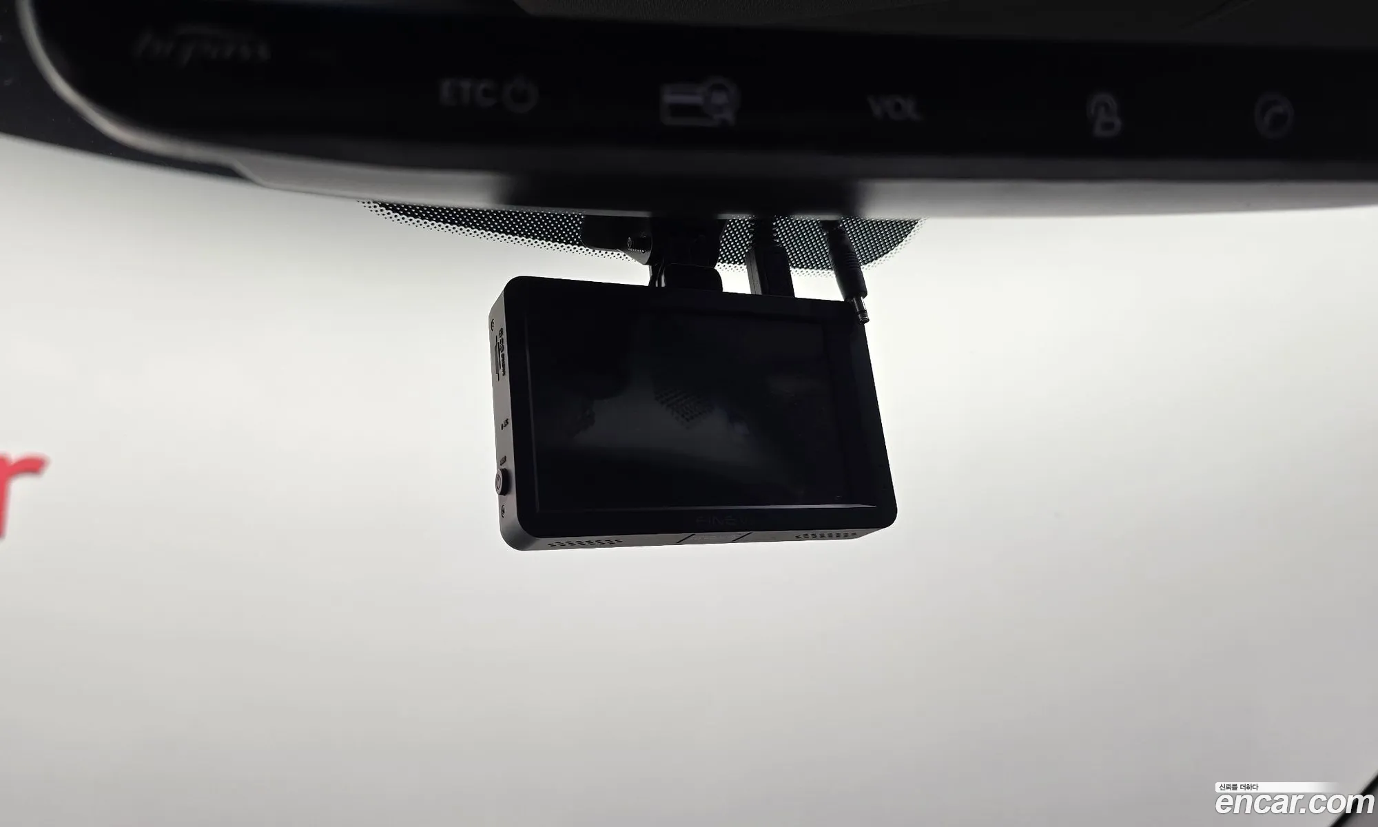 Hyundai Tucson 2016 — 7
