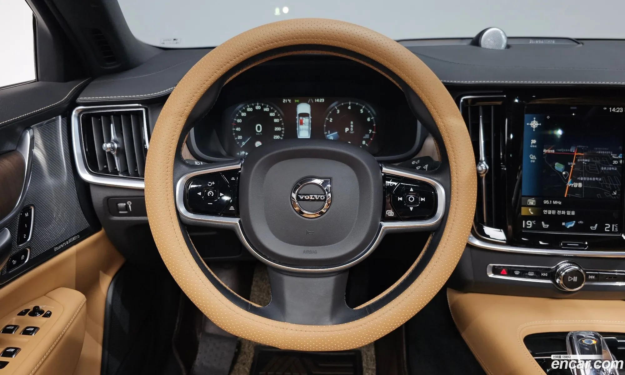 Volvo S90 2021 LVYPT062CMP230148 — 31