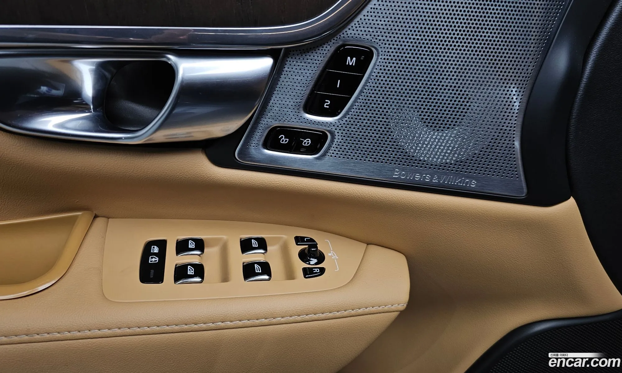 Volvo S90 2021 LVYPT062CMP230148 — 11