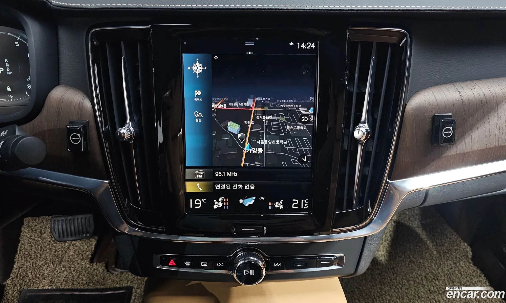 Volvo S90 2021 LVYPT062CMP230148 — 37