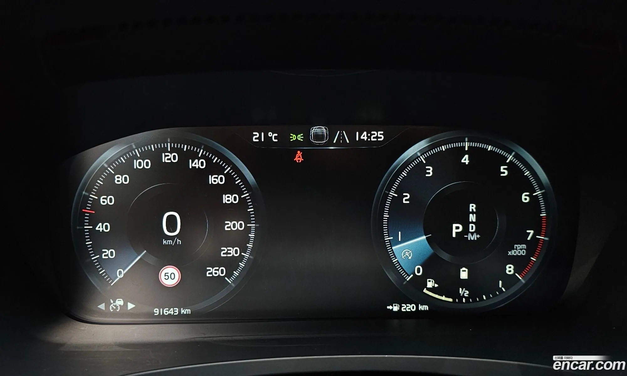 Volvo S90 2021 LVYPT062CMP230148 — 25