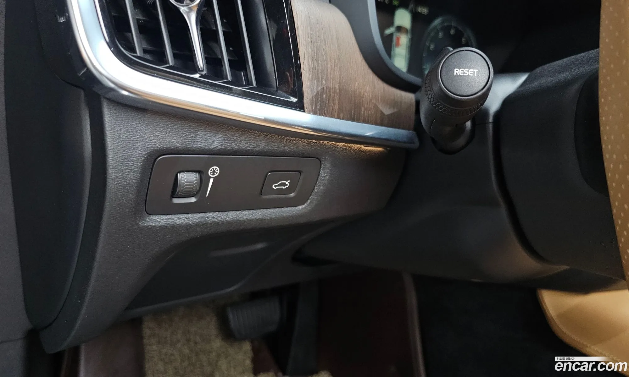Volvo S90 2021 LVYPT062CMP230148 — 38
