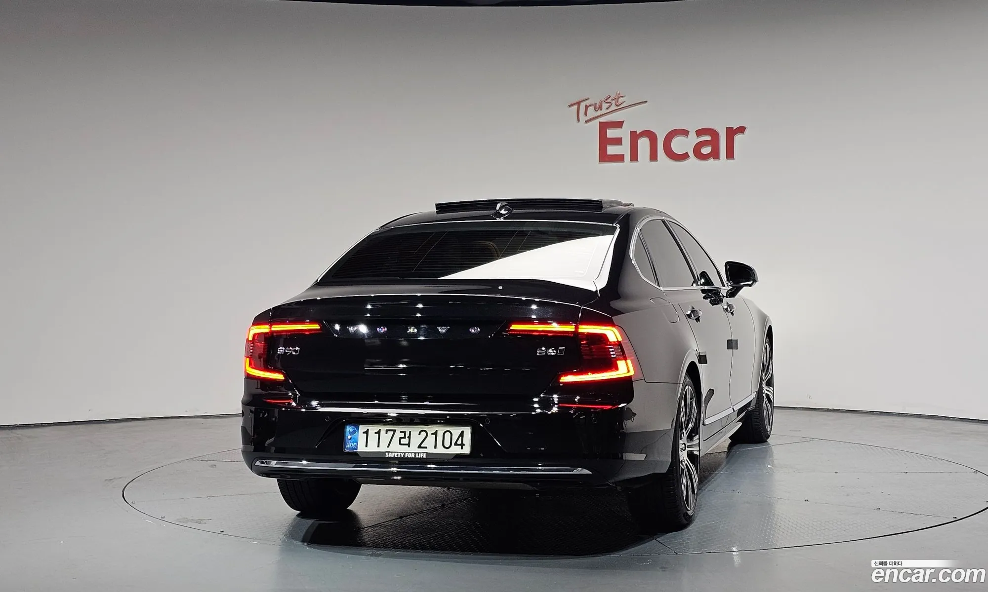 Volvo S90 2021 LVYPT062CMP230148 — 26