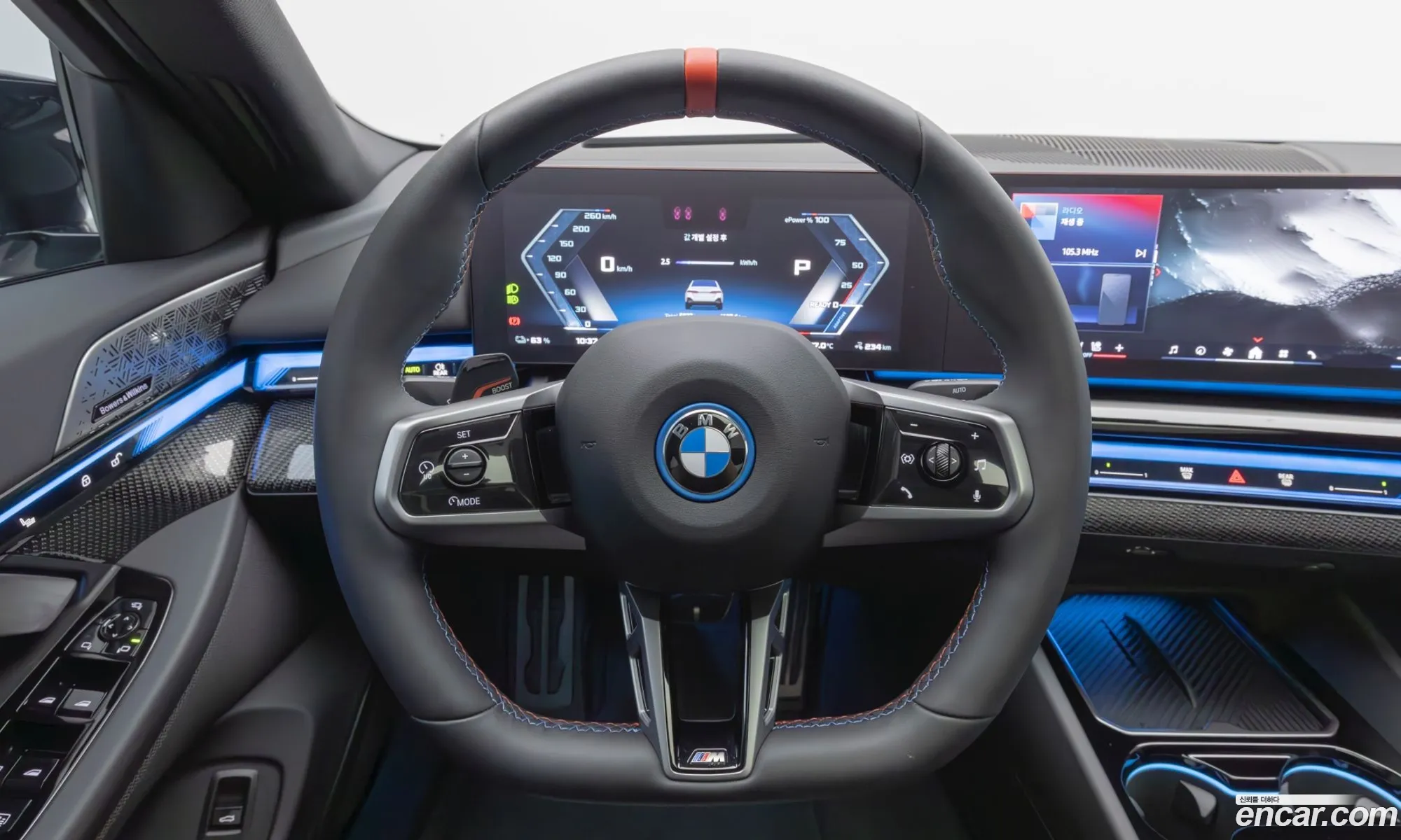 BMW i5 2025 — 17