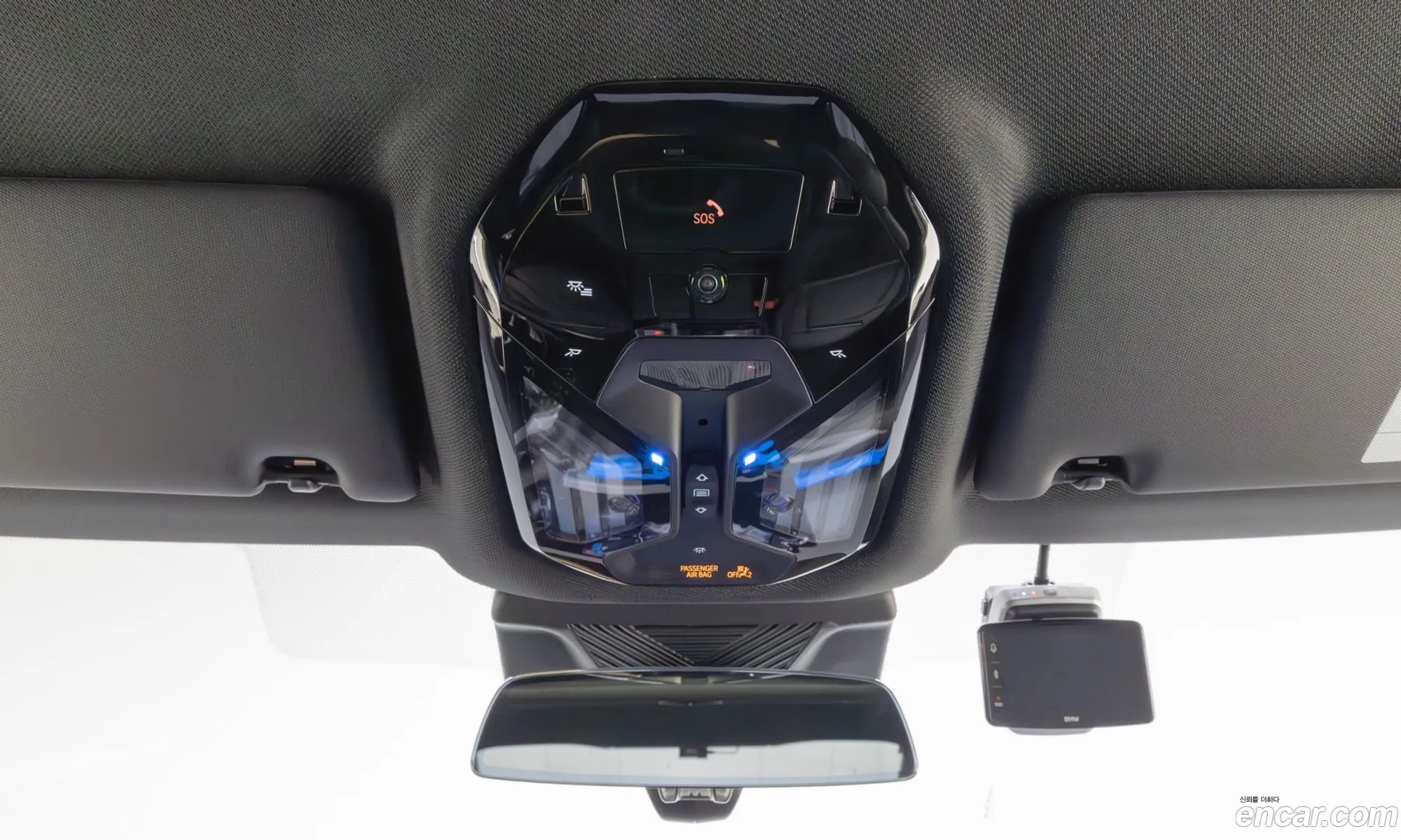 BMW i5 2025 — 9
