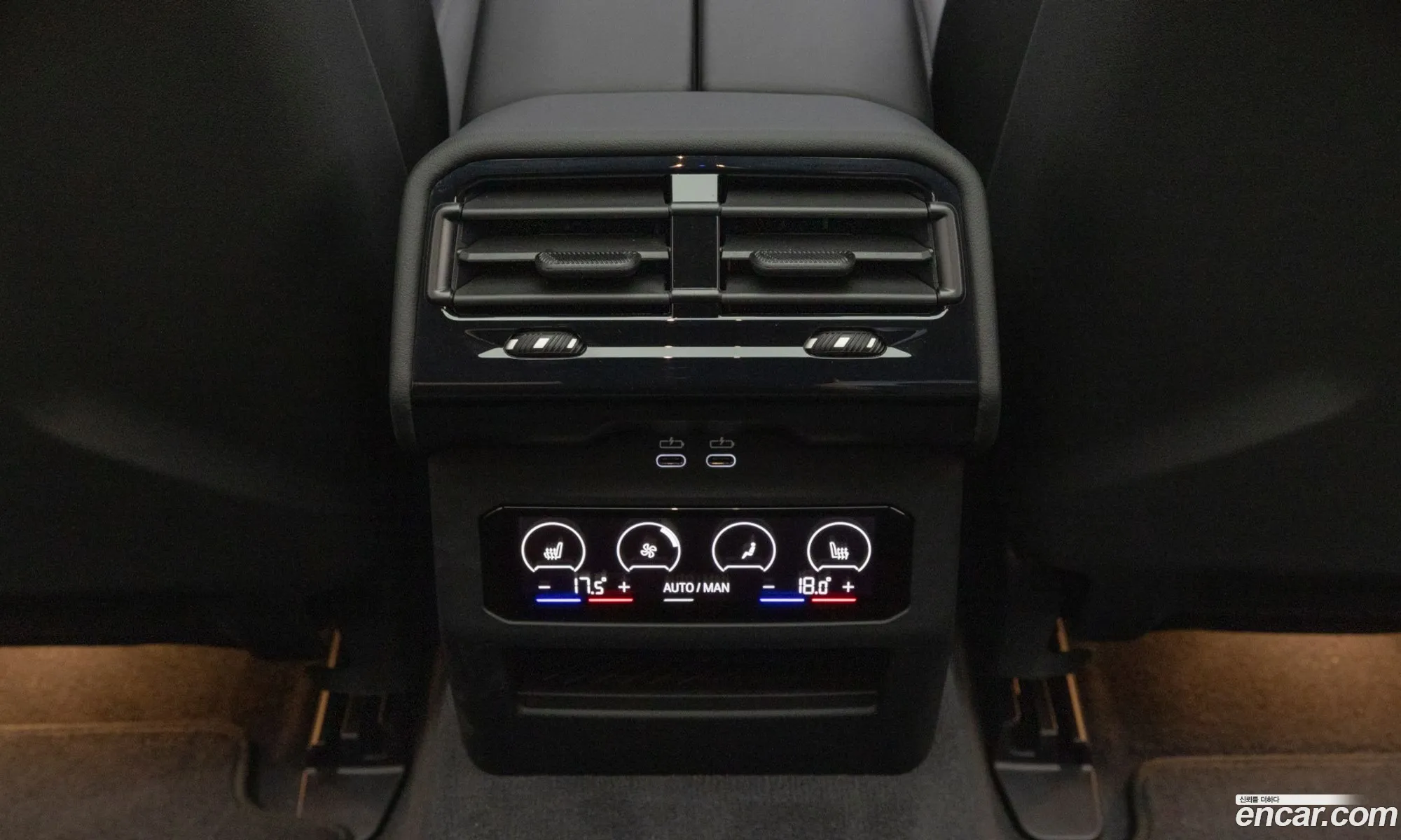 BMW i5 2025 — 14