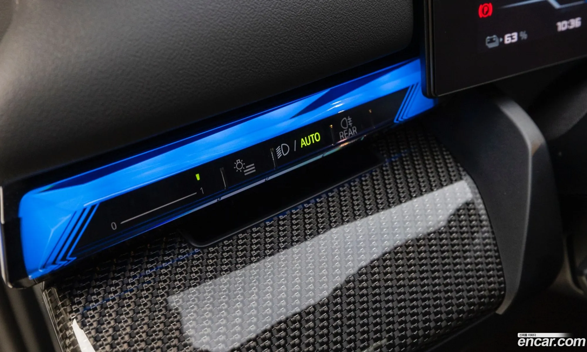 BMW i5 2025 — 15