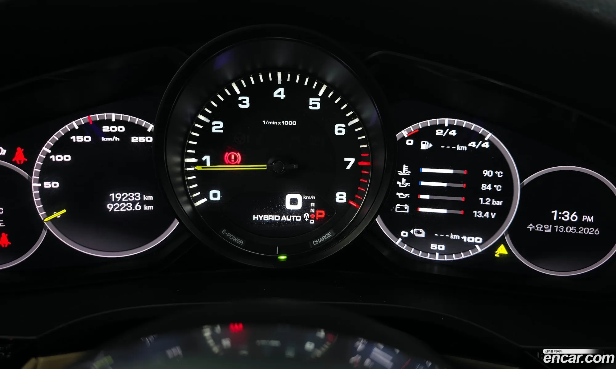 Porsche Cayenne 2023 WP1BE29Y6PDA41765 — 19