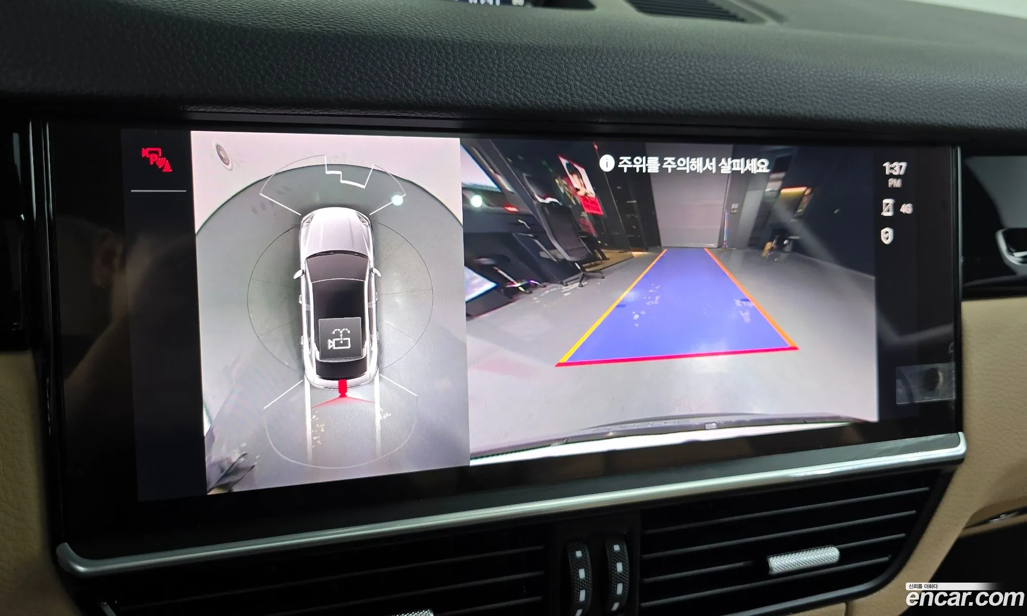 Porsche Cayenne 2023 WP1BE29Y6PDA41765 — 14