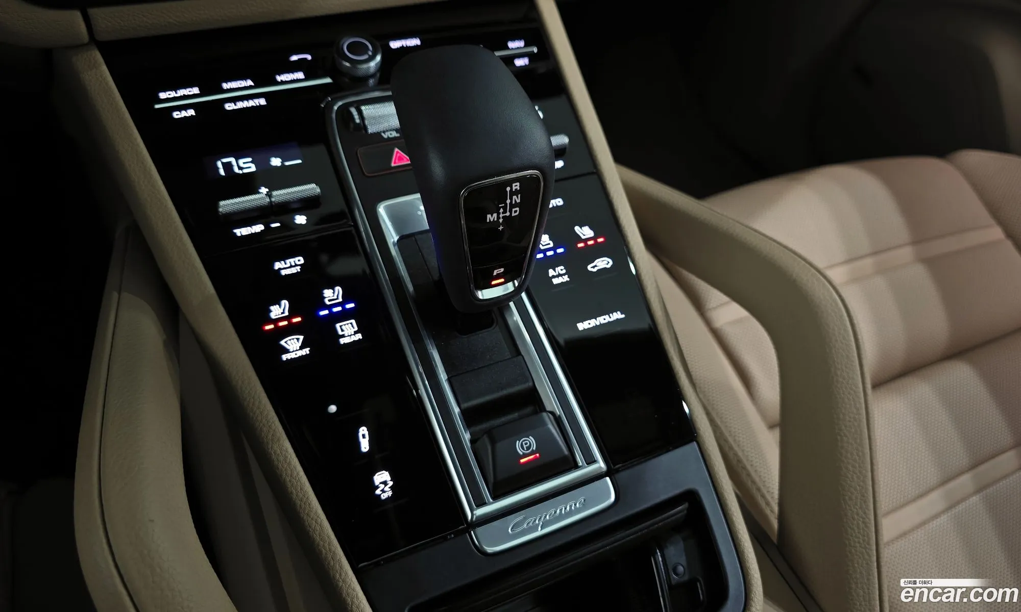 Porsche Cayenne 2023 WP1BE29Y6PDA41765 — 18