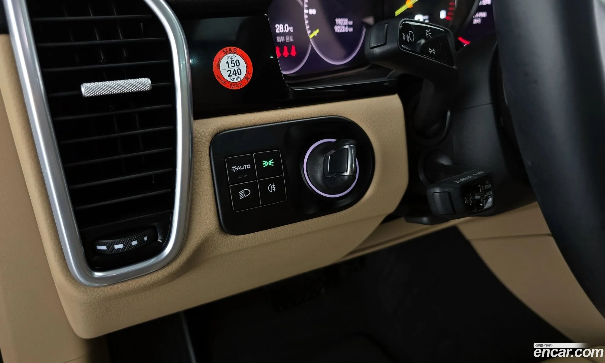 Porsche Cayenne 2023 WP1BE29Y6PDA41765 — 27