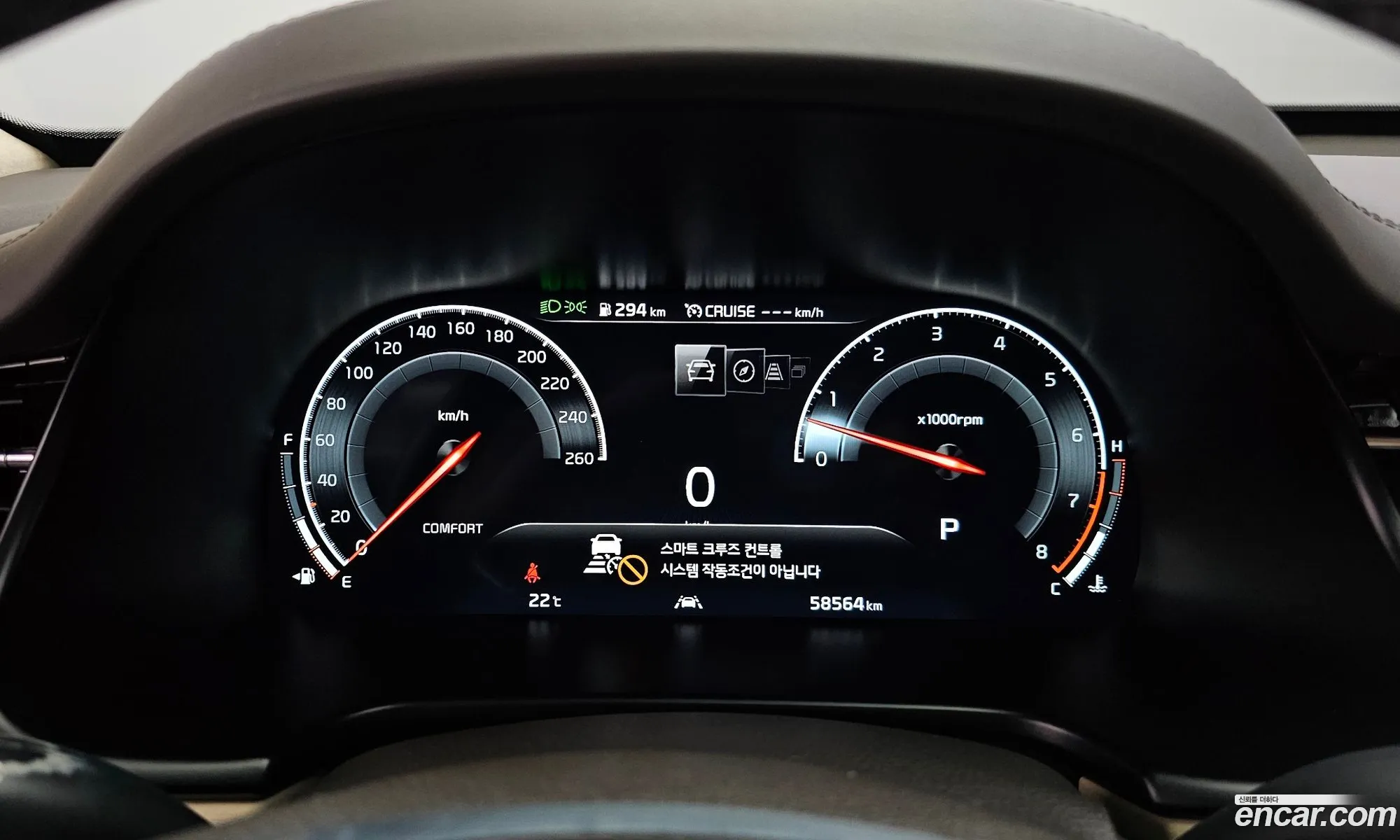Kia The K9 2018 KNAS2418DKS005722 — 28