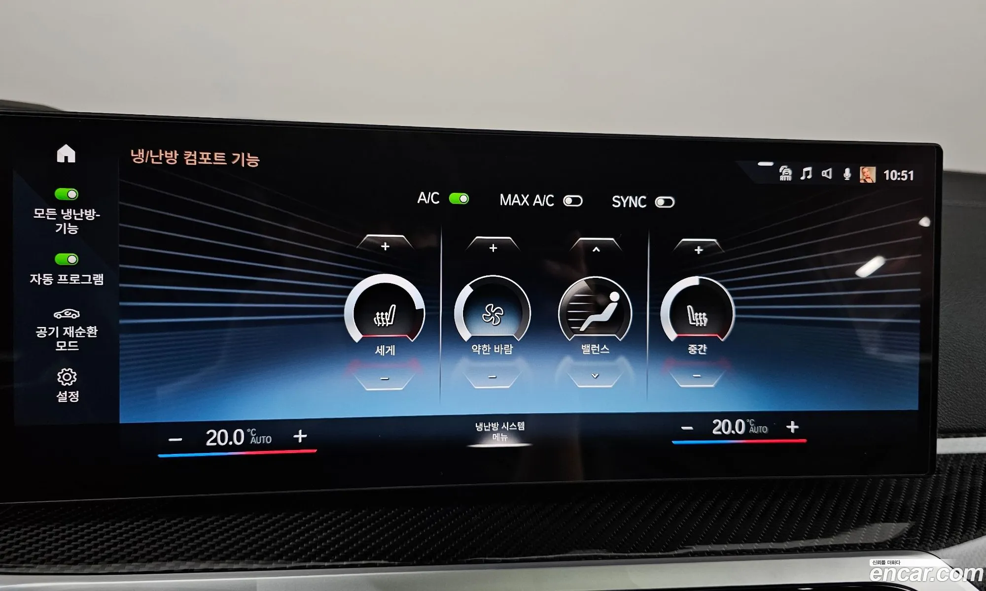 BMW i4 2023 WBY31AW01PFP63870 — 33