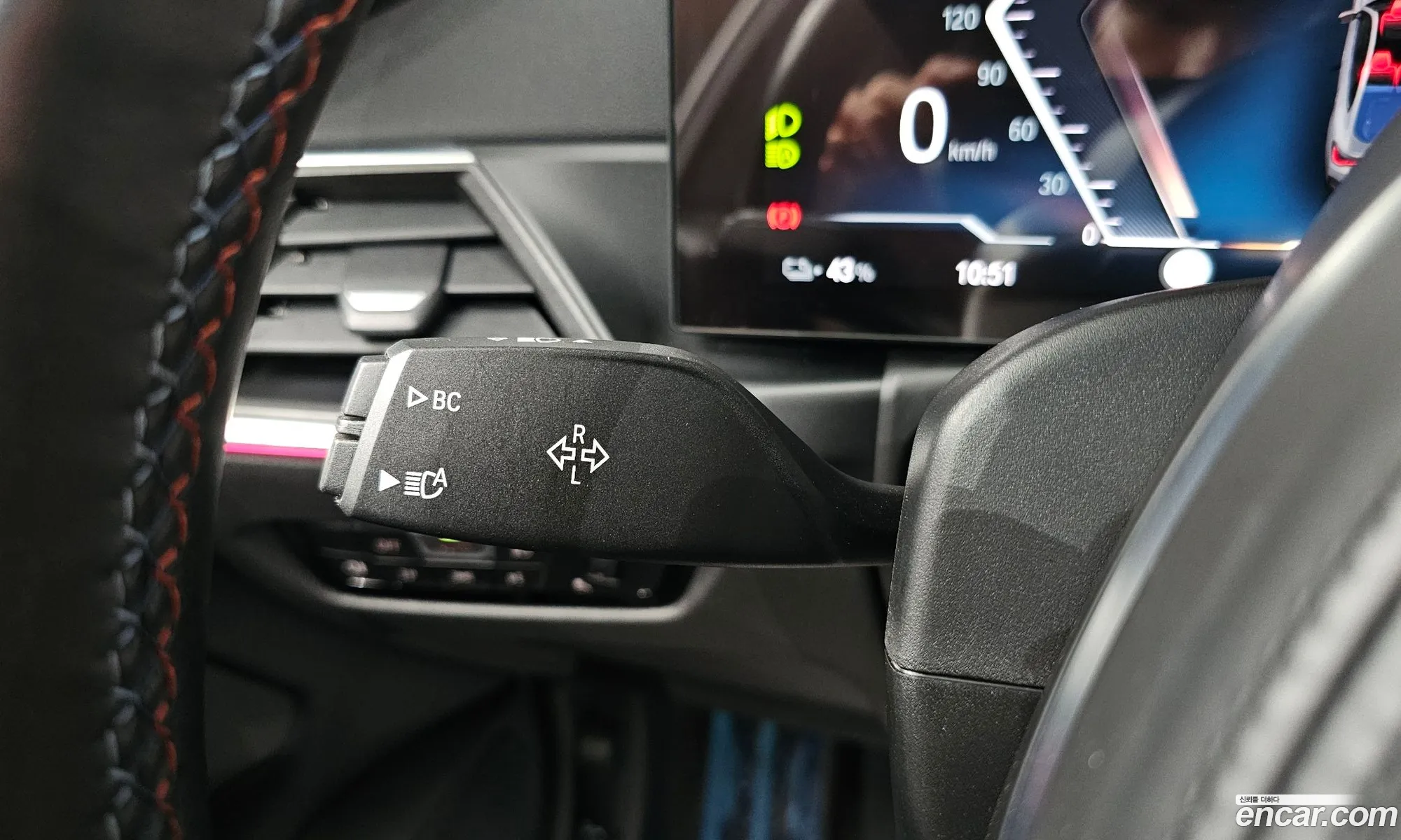 BMW i4 2023 WBY31AW01PFP63870 — 10